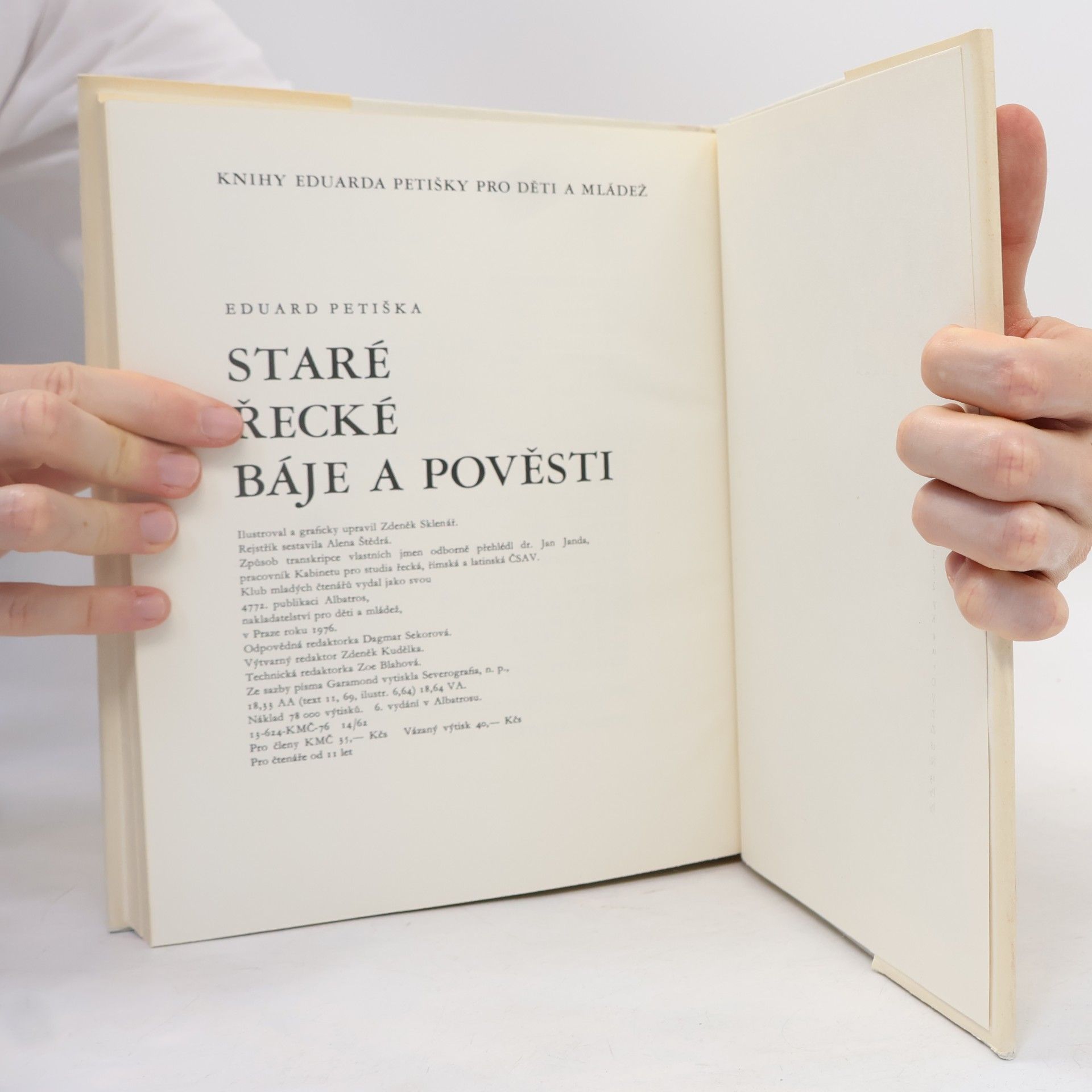 Eduard Petiška Staré řecké báje a pověsti