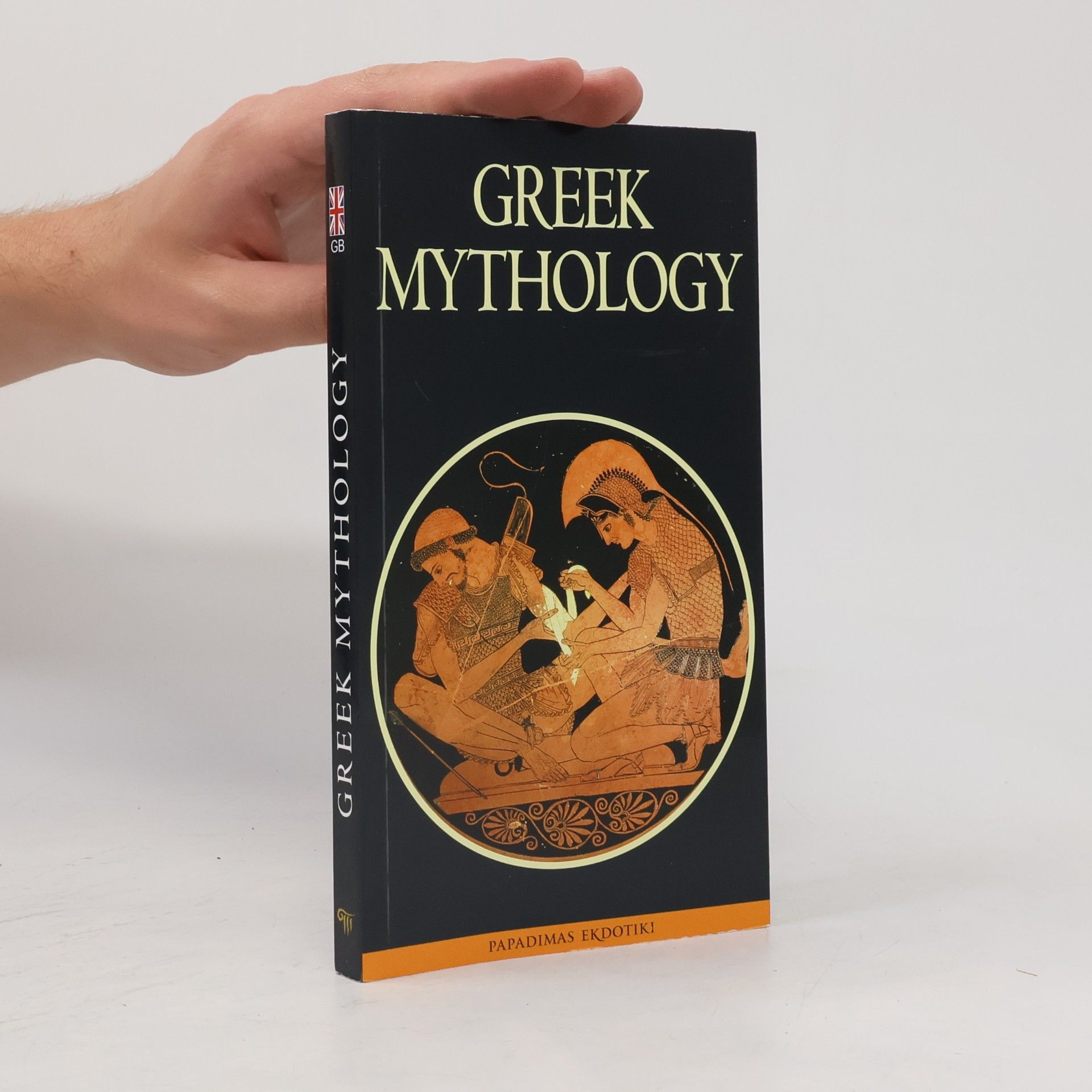 Elizabeth Spathari Greek Mythology
