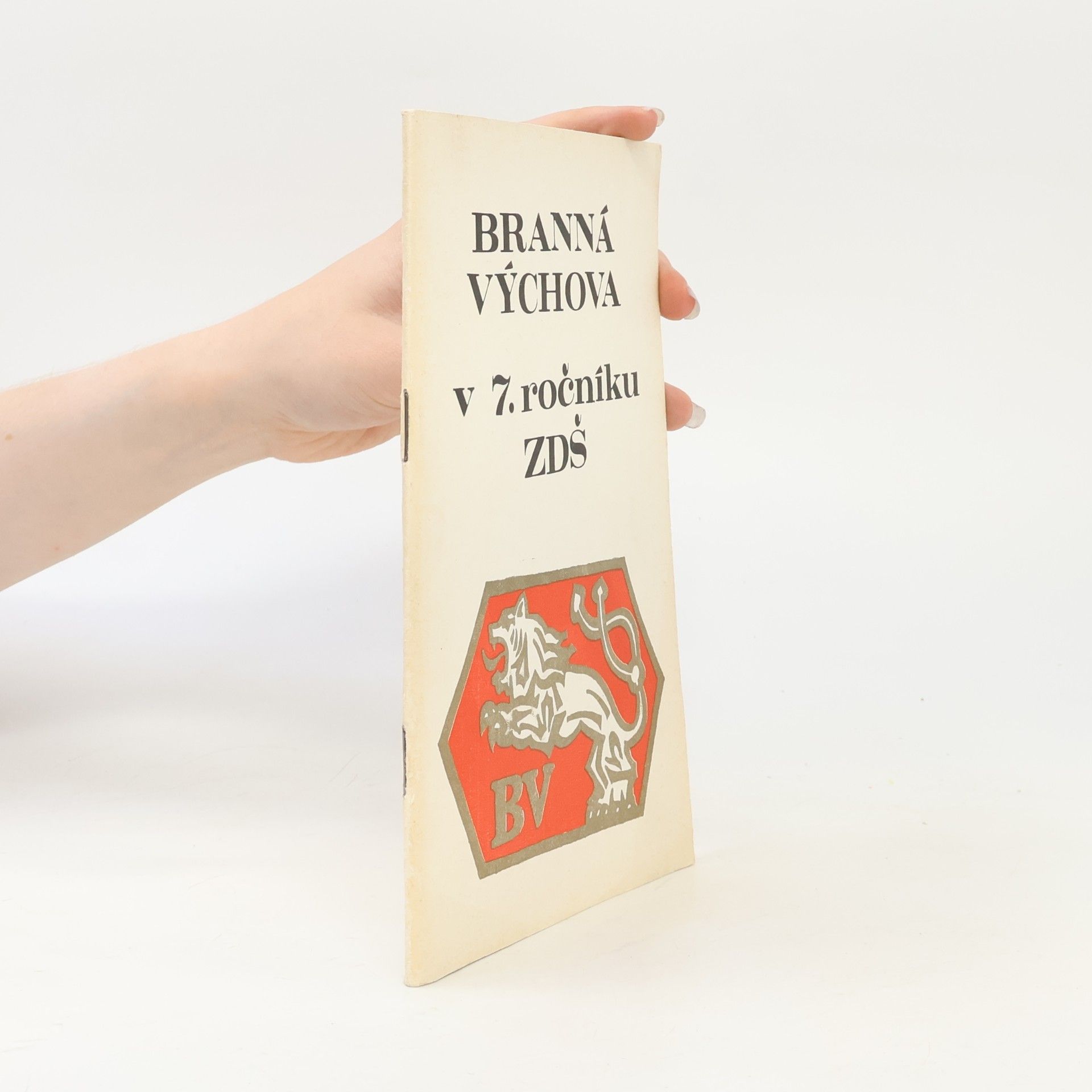 AA.VV. Branná výchova v 7. ročníku ZDŠ