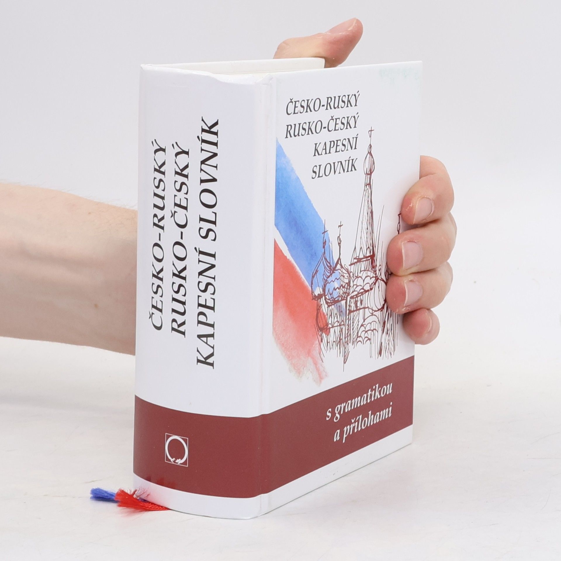 Marie Steigerová Česko-ruský, rusko-český kapesní slovník: S gramatikou a přílohami