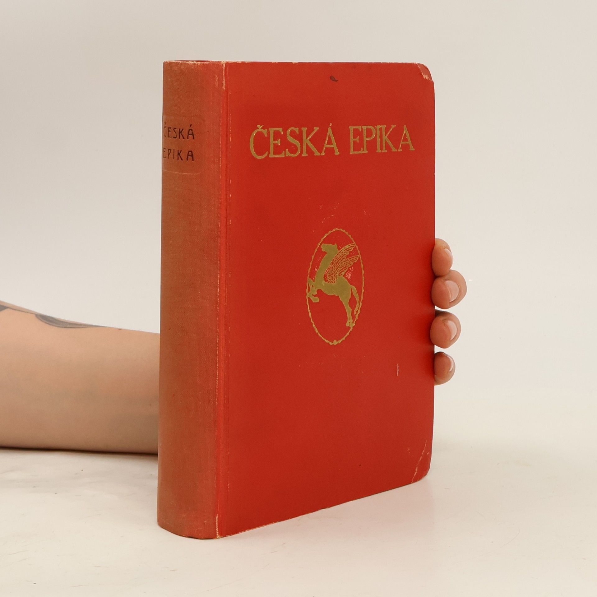František S. Procházka Česká epika. Výbor z výpravného básnictví českého nové doby