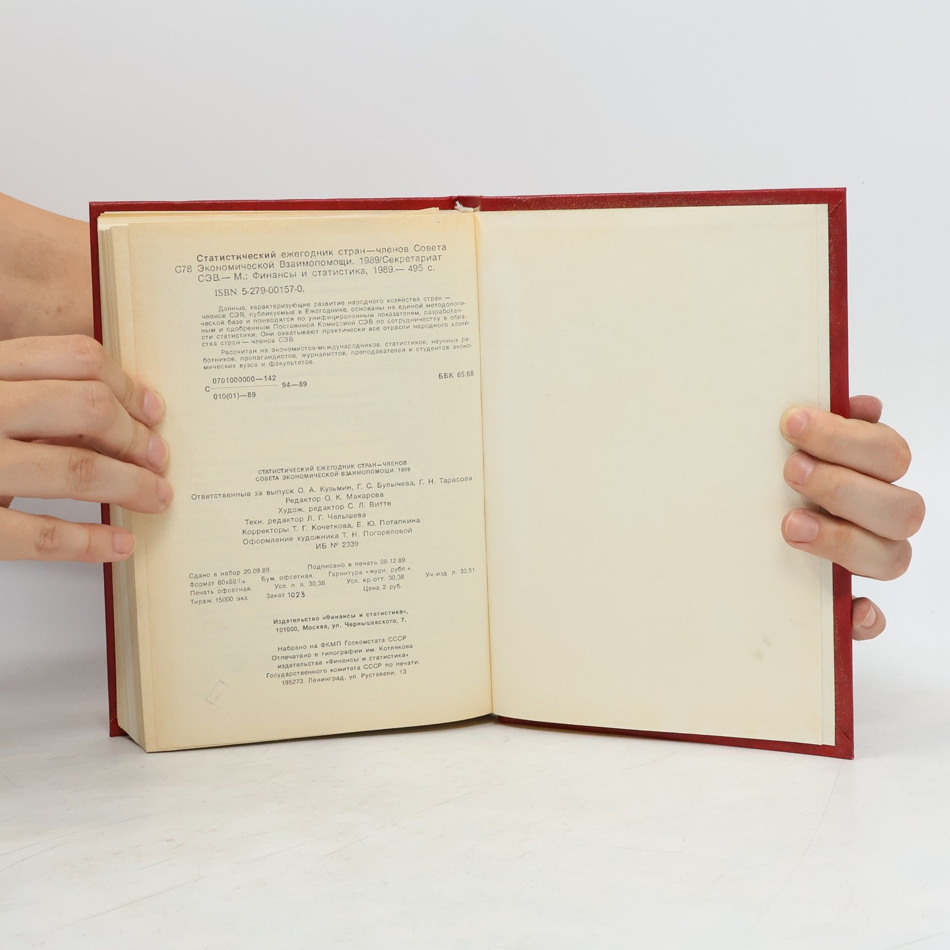 Kolektiv autorů Статистический ежегодник стран-членов Совета экономической взаимопомощи 1989