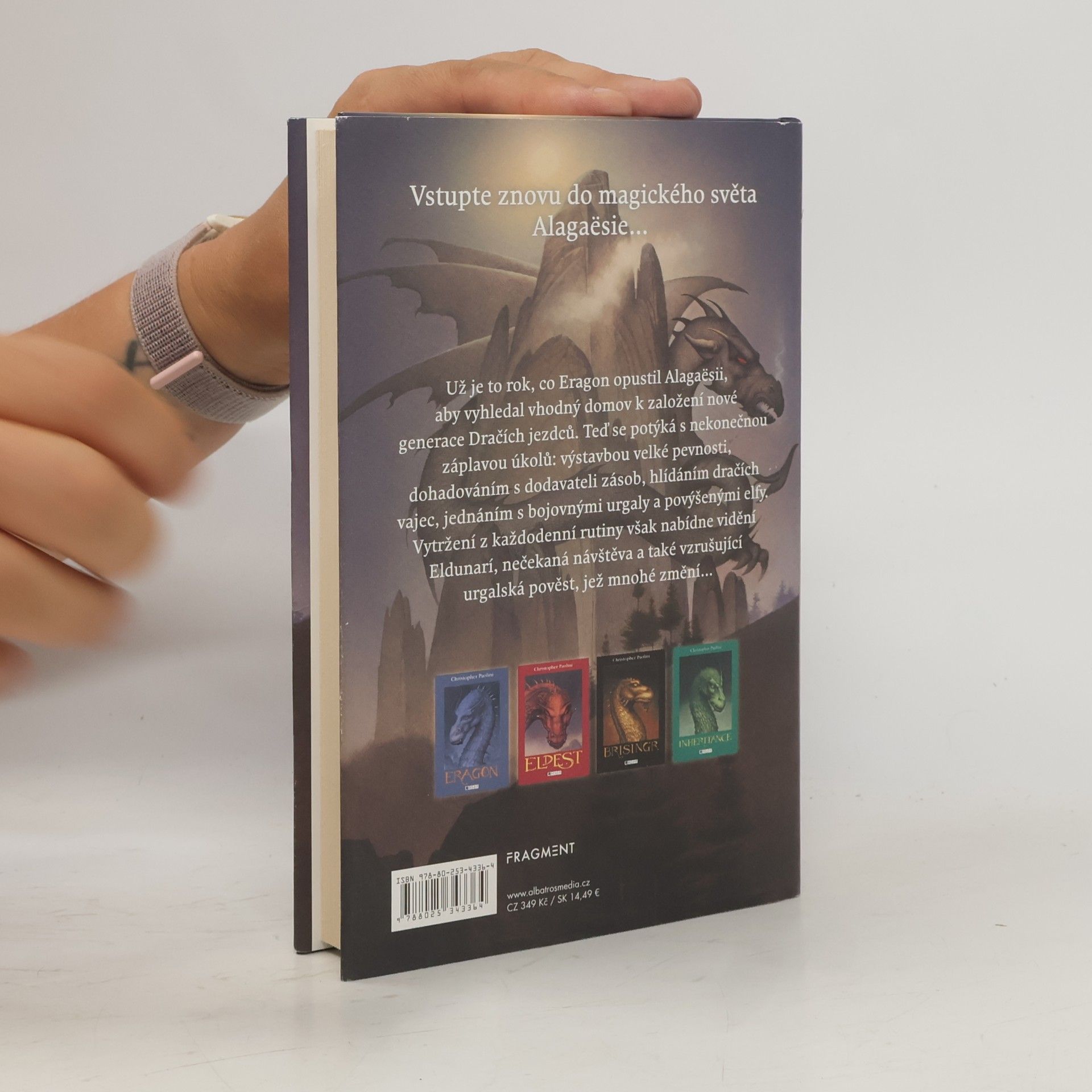 Christopher Paolini Poutník, čarodějnice a červ - Příběhy z Alagaësie I.