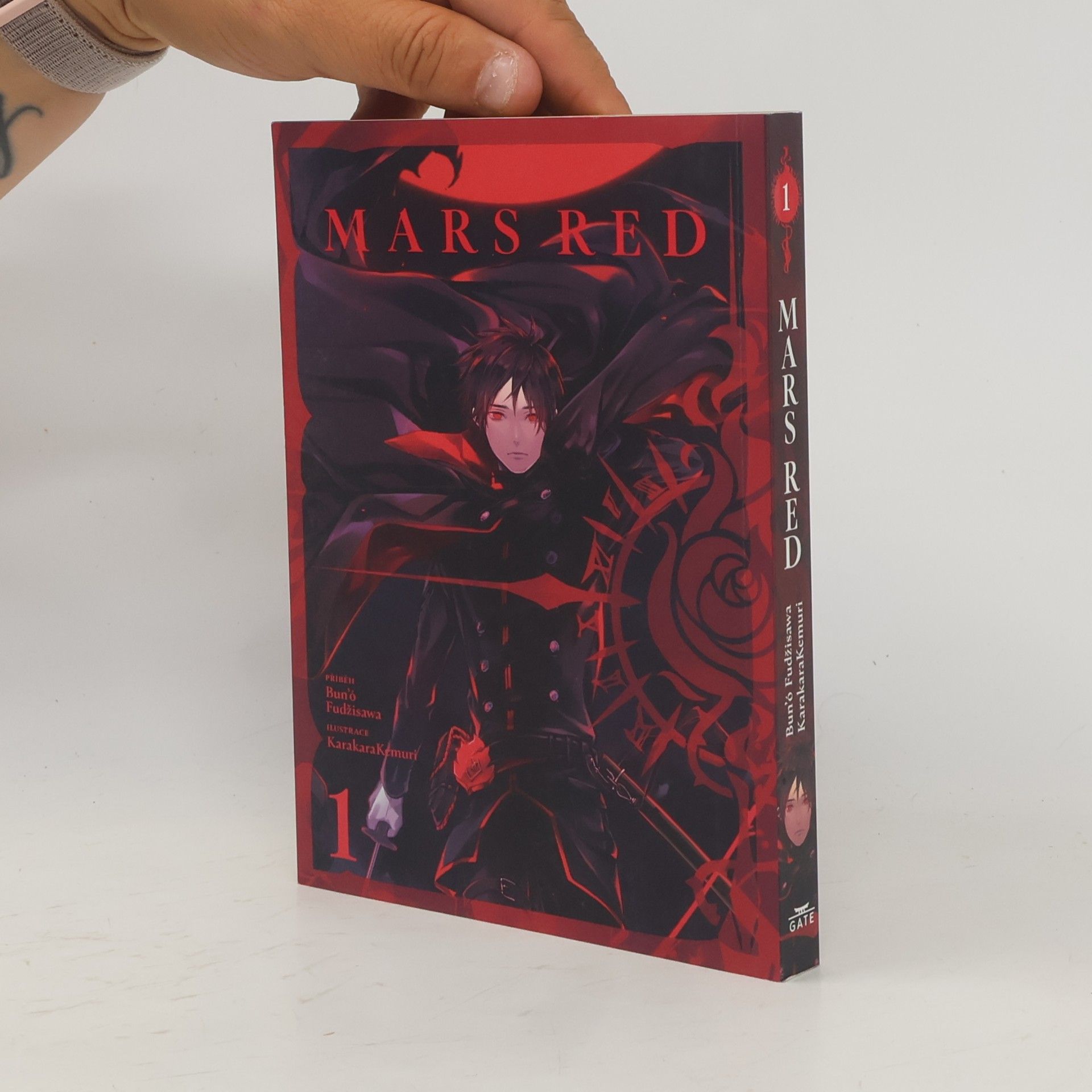 Karakara Kemuri Mars Red 1