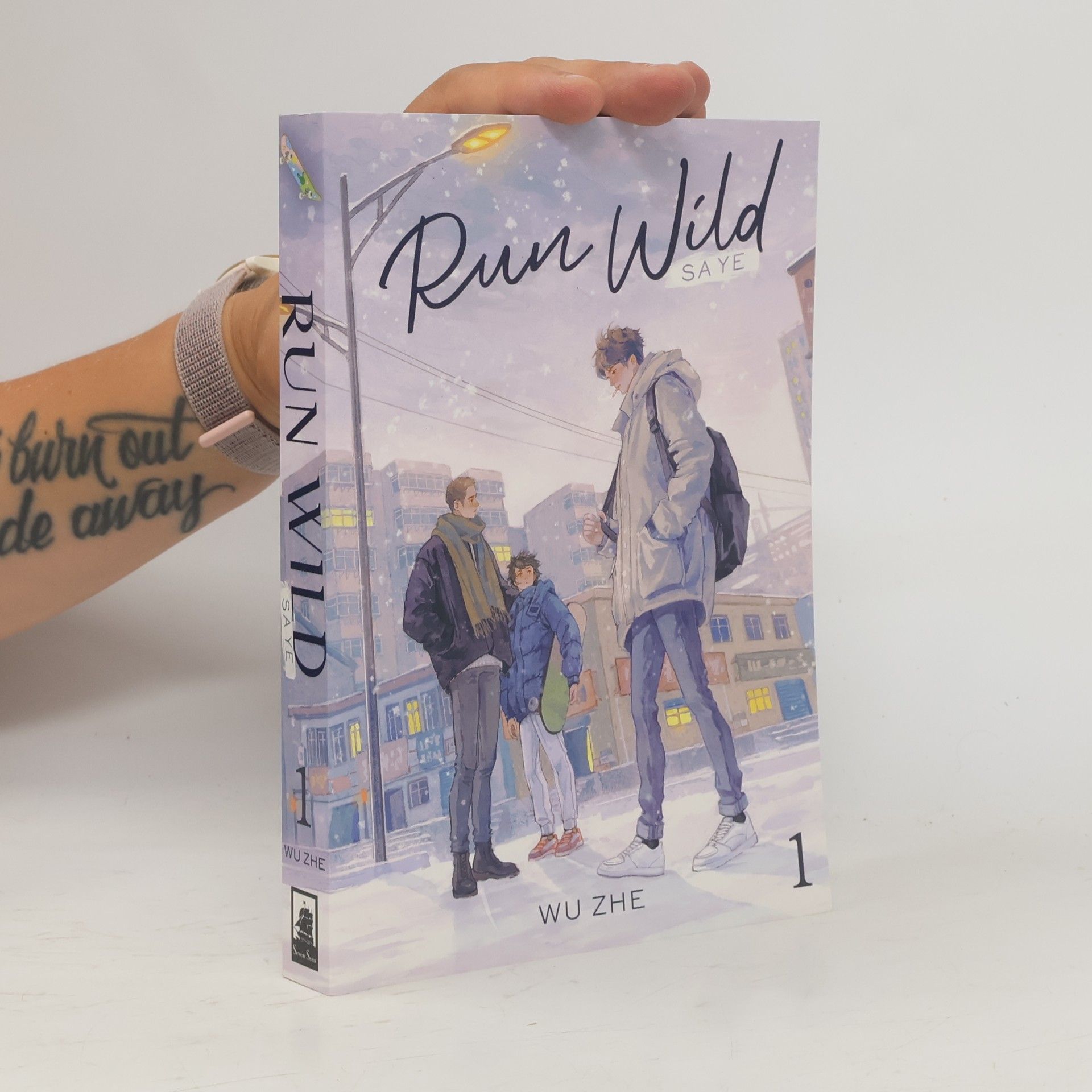 Ding Yue Rong Run Wild: Sa Ye (Novel) Vol. 1