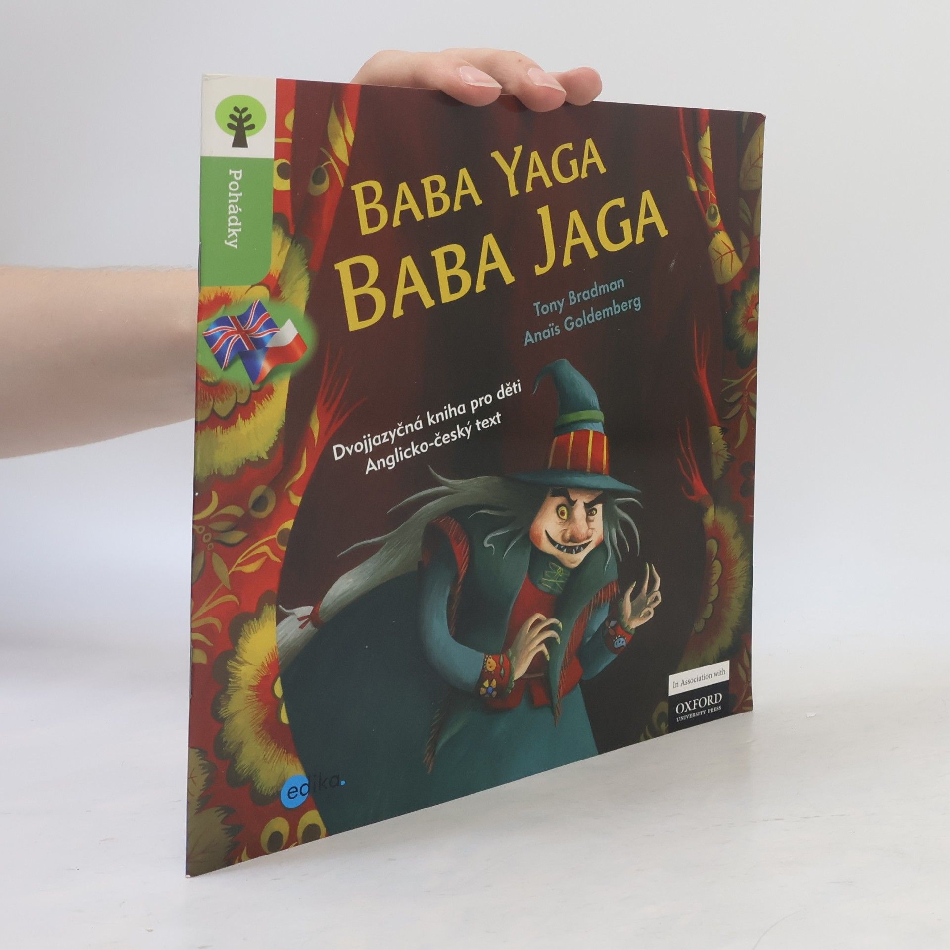Anaïs Goldemberg Baba Yaga. Baba Jaga