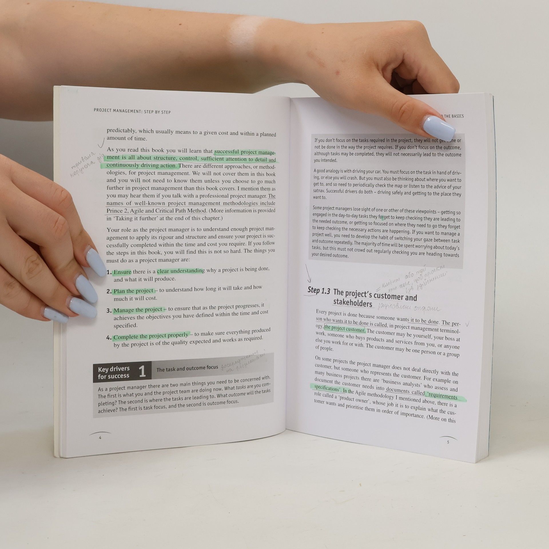 Richard Newton Project Management Step by Step