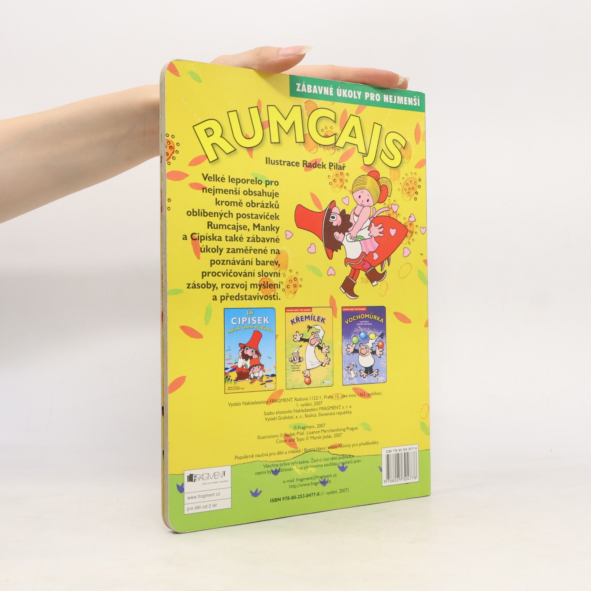 Radek Pilař Rumcajs