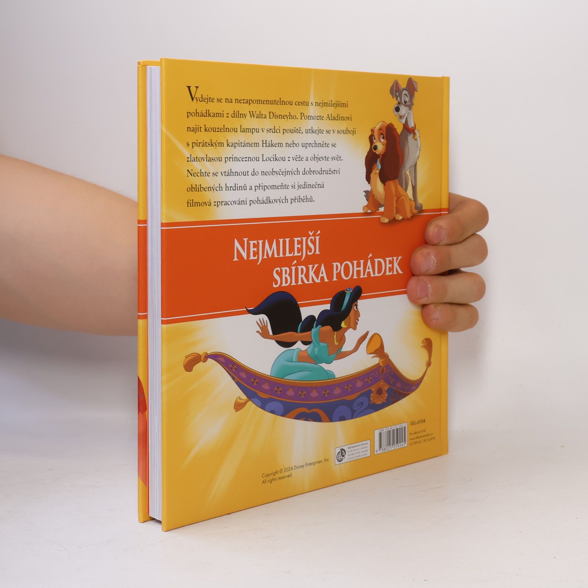 Various authors Nejmilejší sbírka pohádek