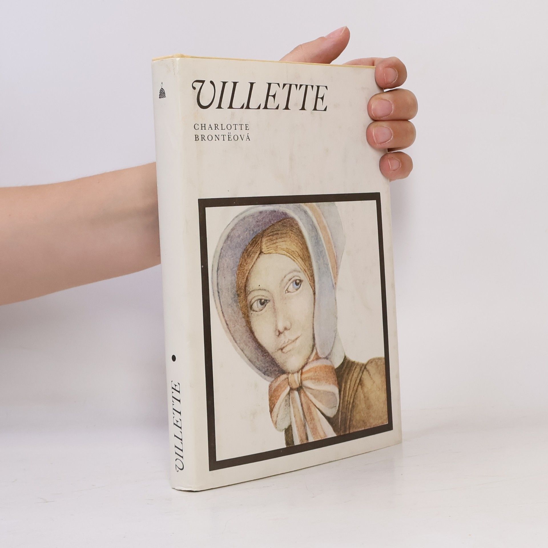 Charlotte Brontë Villette