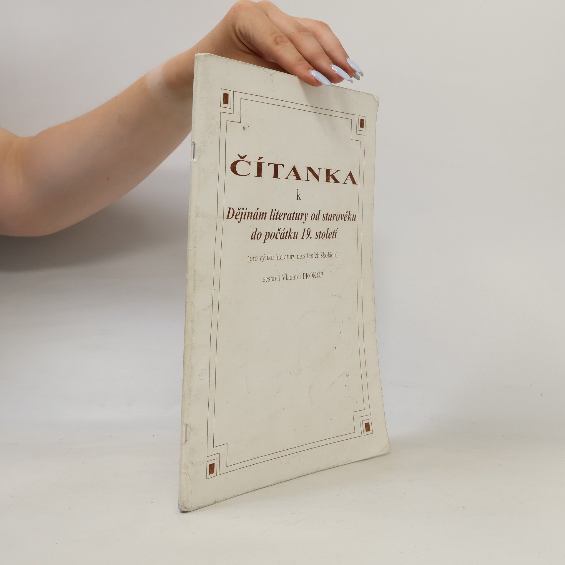 Autores varios Čítanka k Dějinám literatury od starověku do počátku 19. století