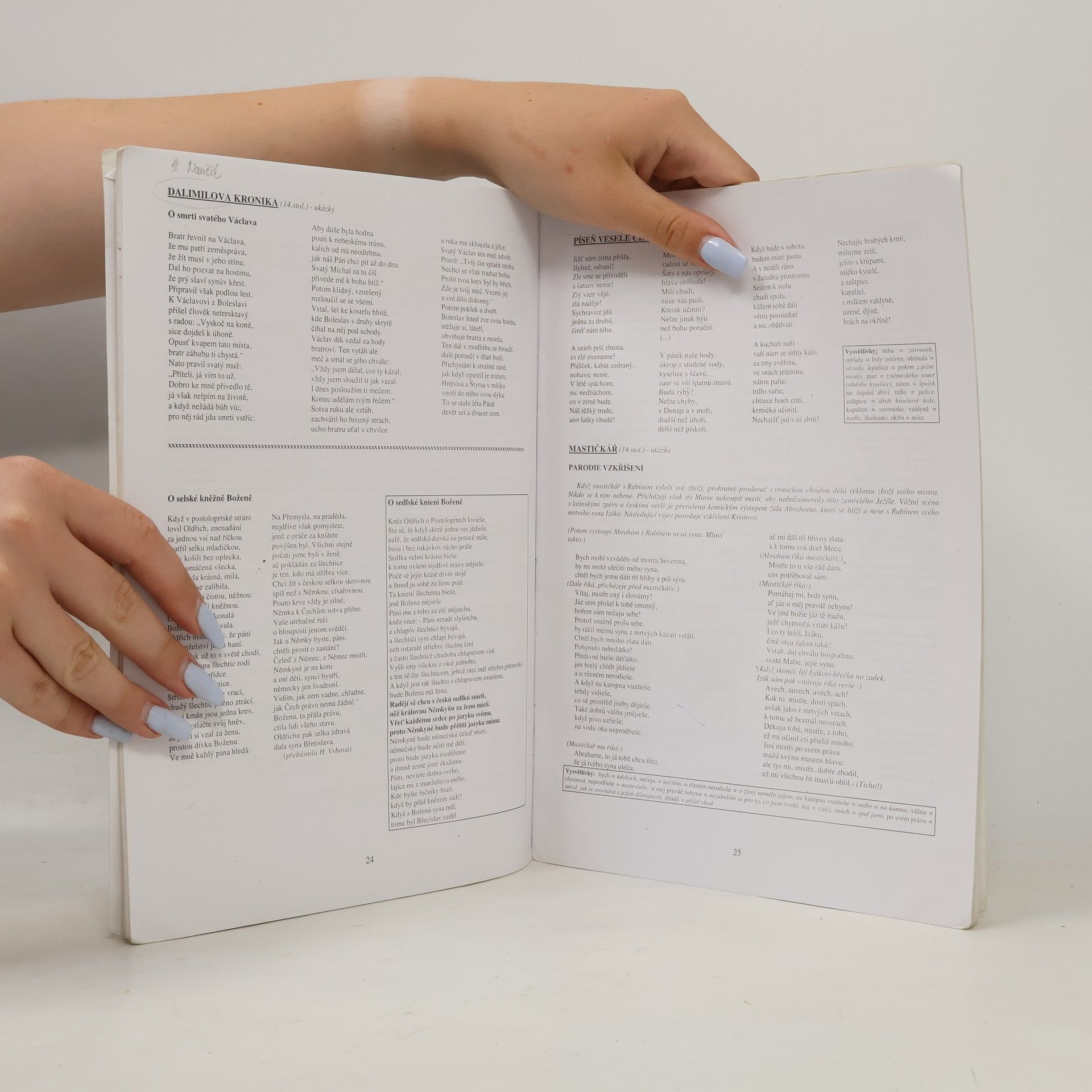 Autores varios Čítanka k Dějinám literatury od starověku do počátku 19. století