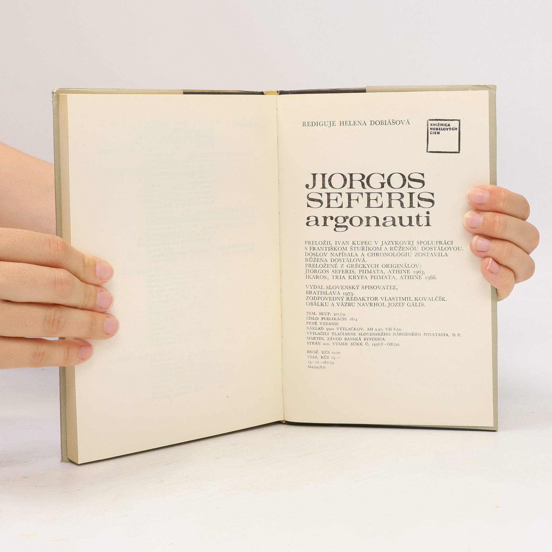 Jiorgos Seferis Argonauti