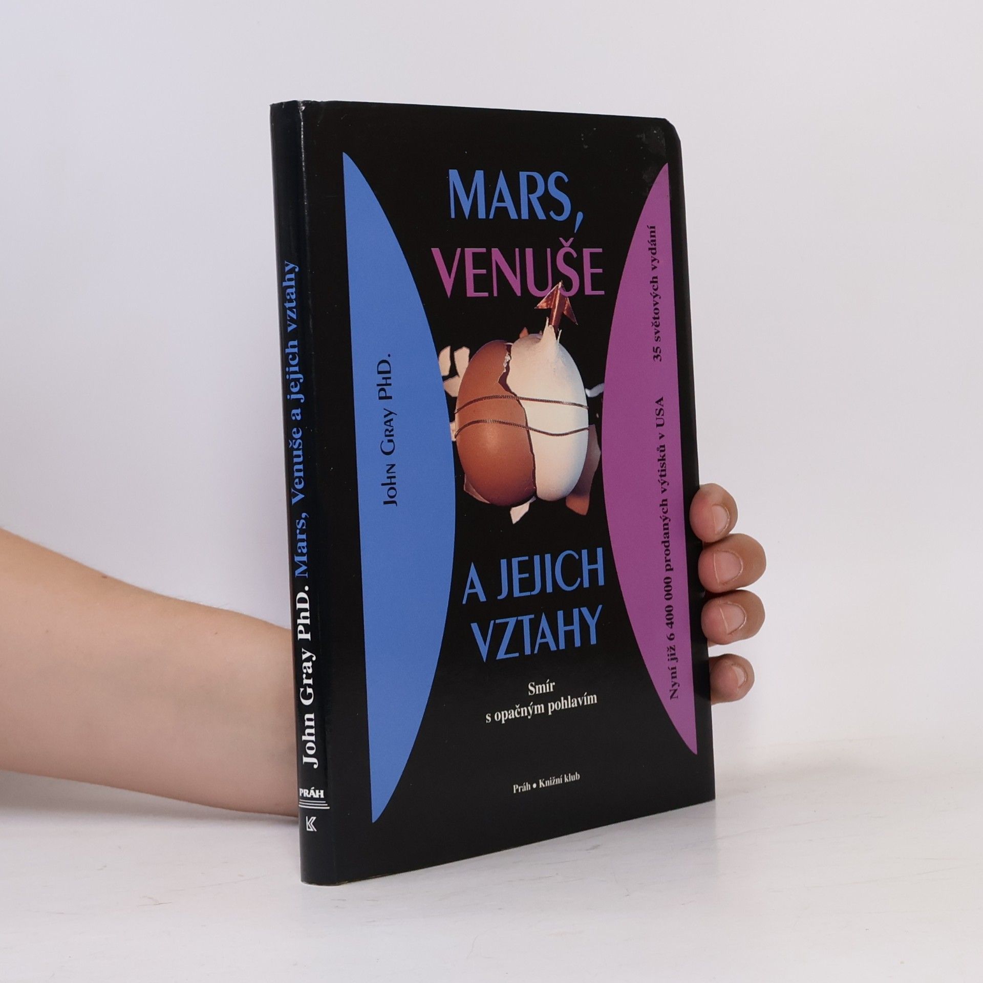 Mars, Venuše a jejich vztahy