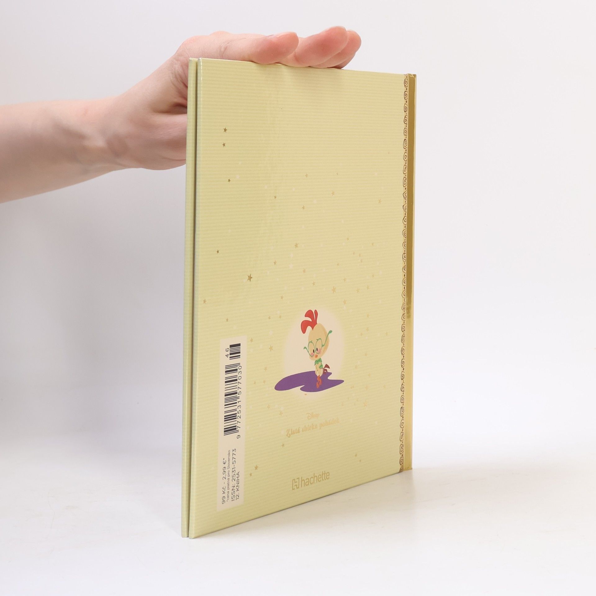 Autorenkollektiv Zlatá sbírka pohádek 12. Strašpytlík