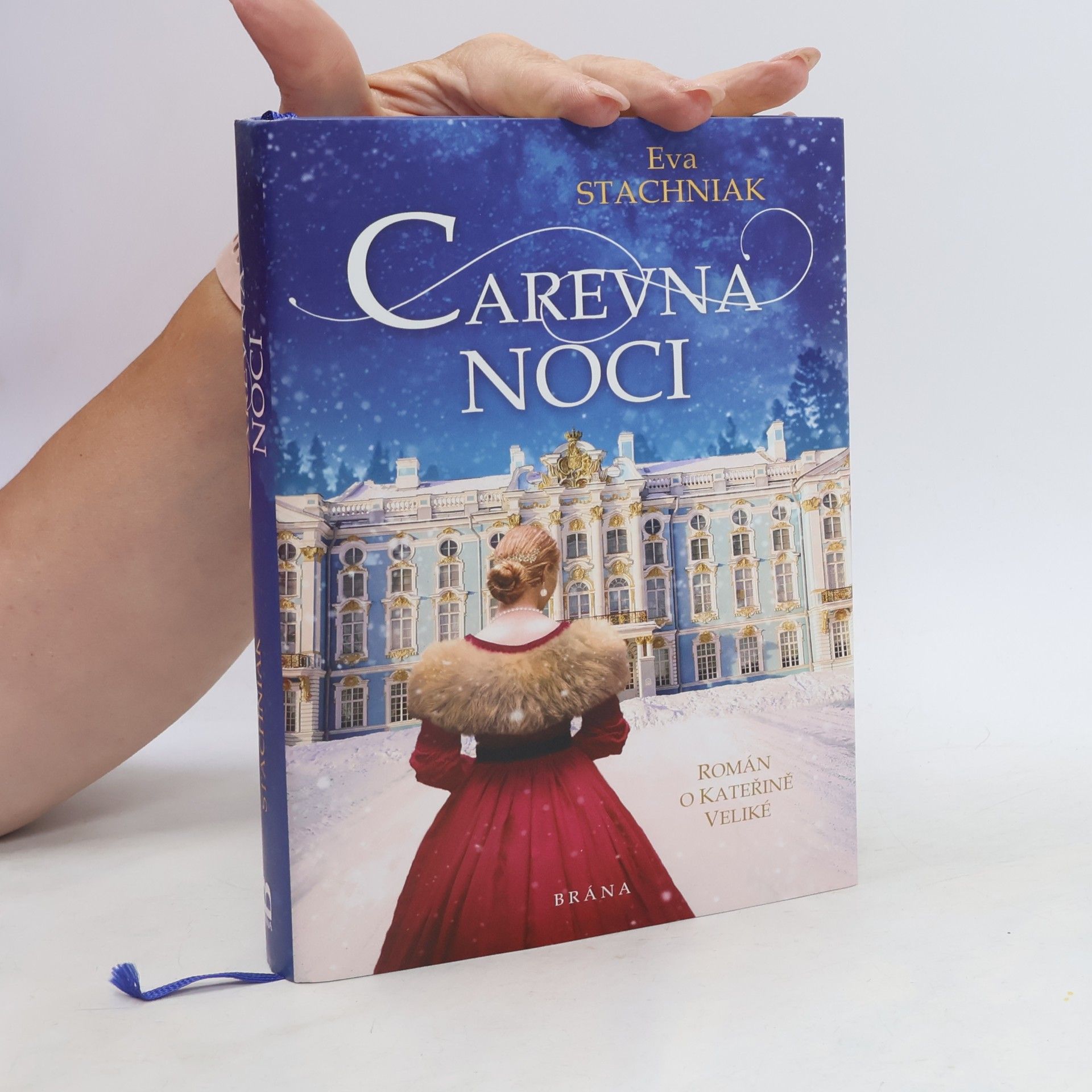 Carevna noci