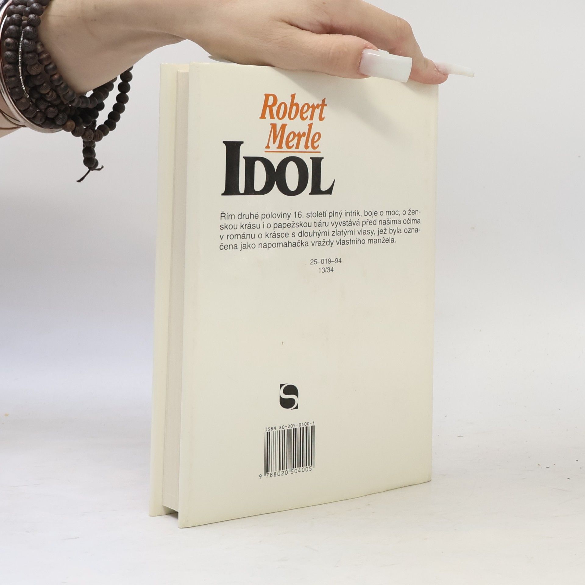 Robert Merle Idol