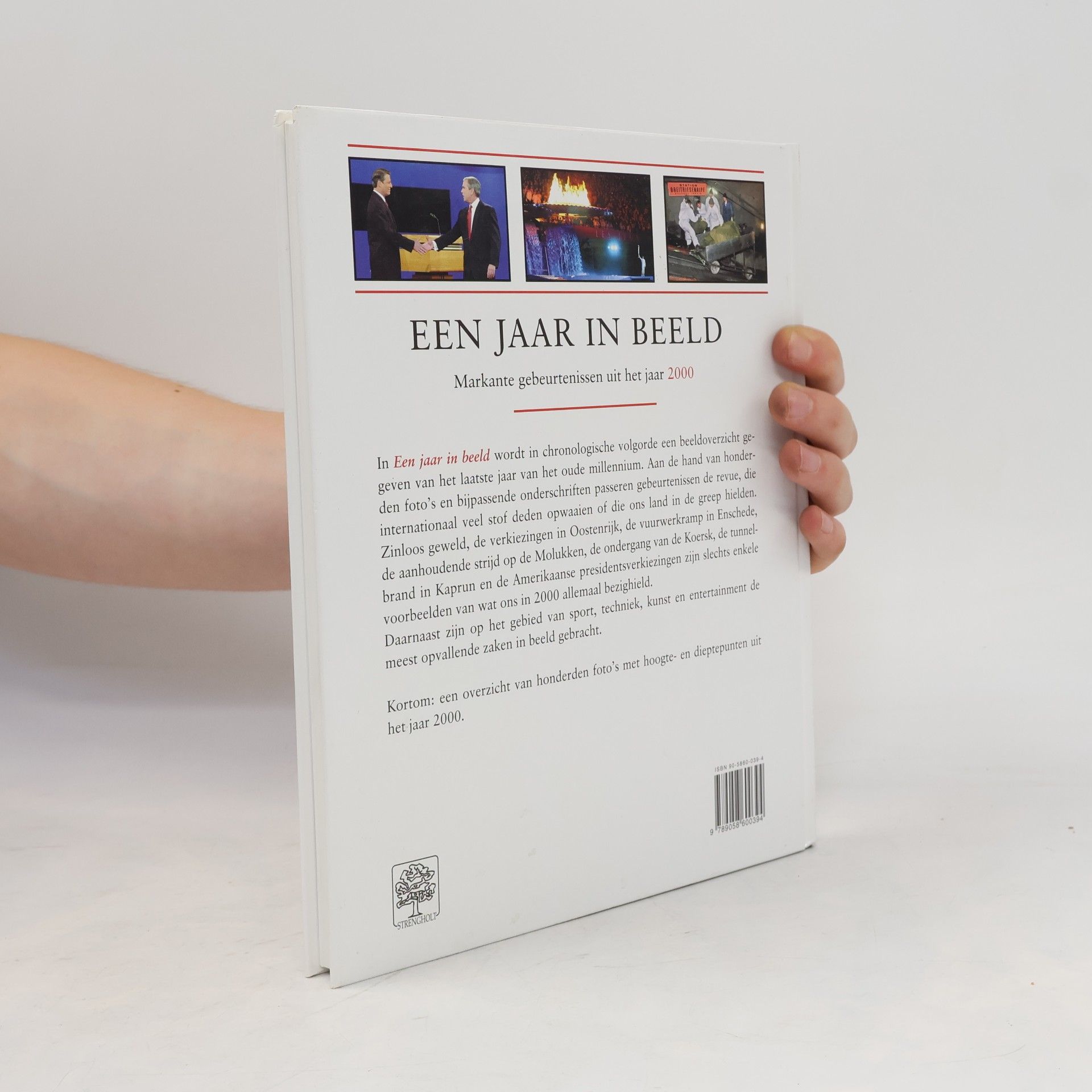 Een jaar in beeld