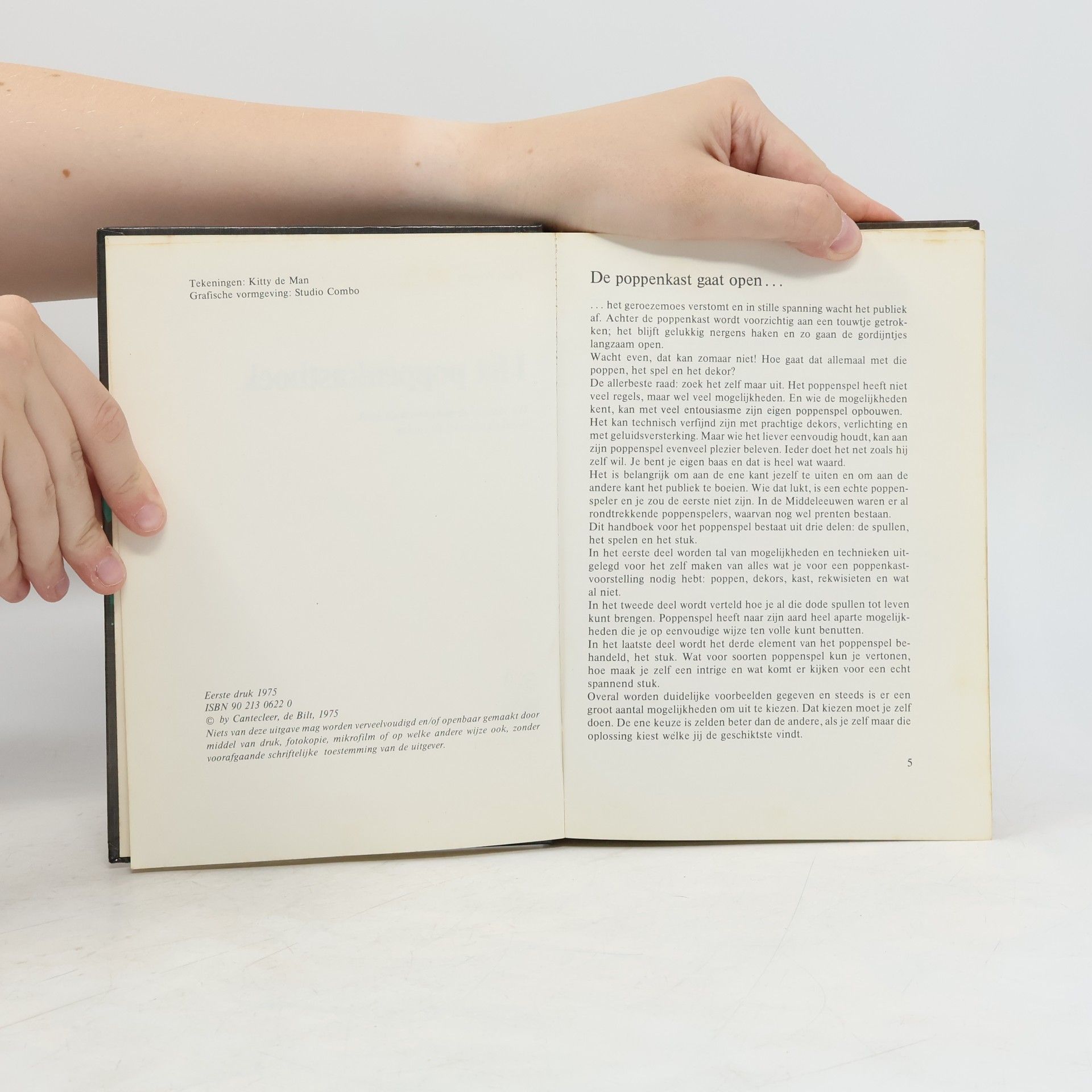 Paul Postma Poppenkastboek