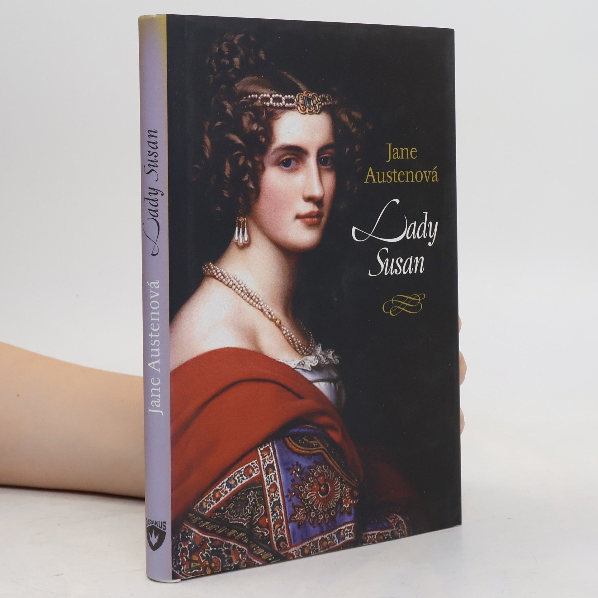 Jane Austen Lady Susan