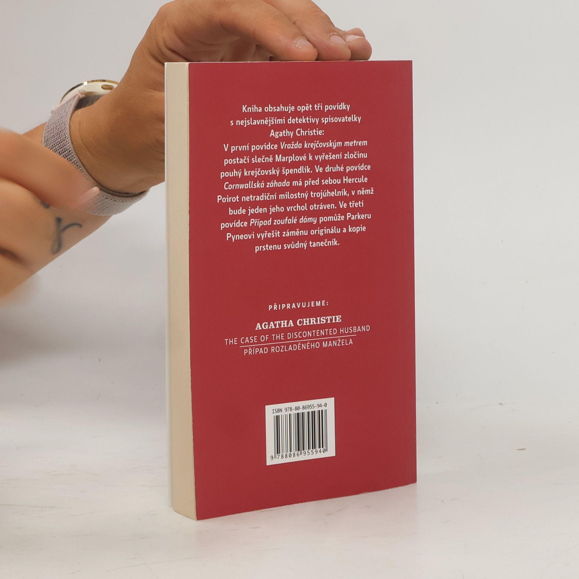 Agatha Christie Tape-Measure Murder / Vražda krejčovským metrem