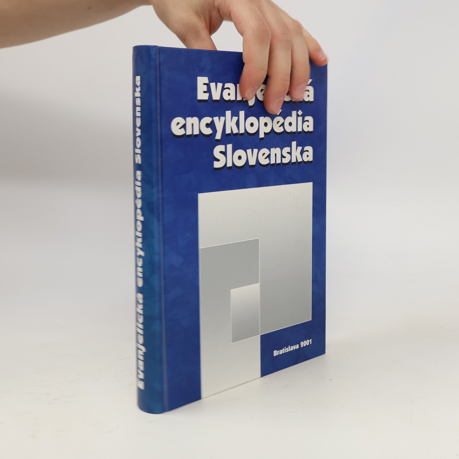 Peter Rybár Evanjelická encyklopédia Slovenska