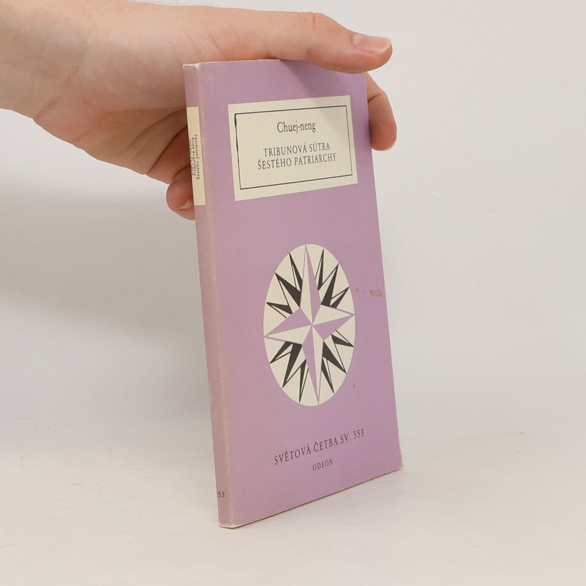 Huineng Tribunová sútra Šestého patriarchy