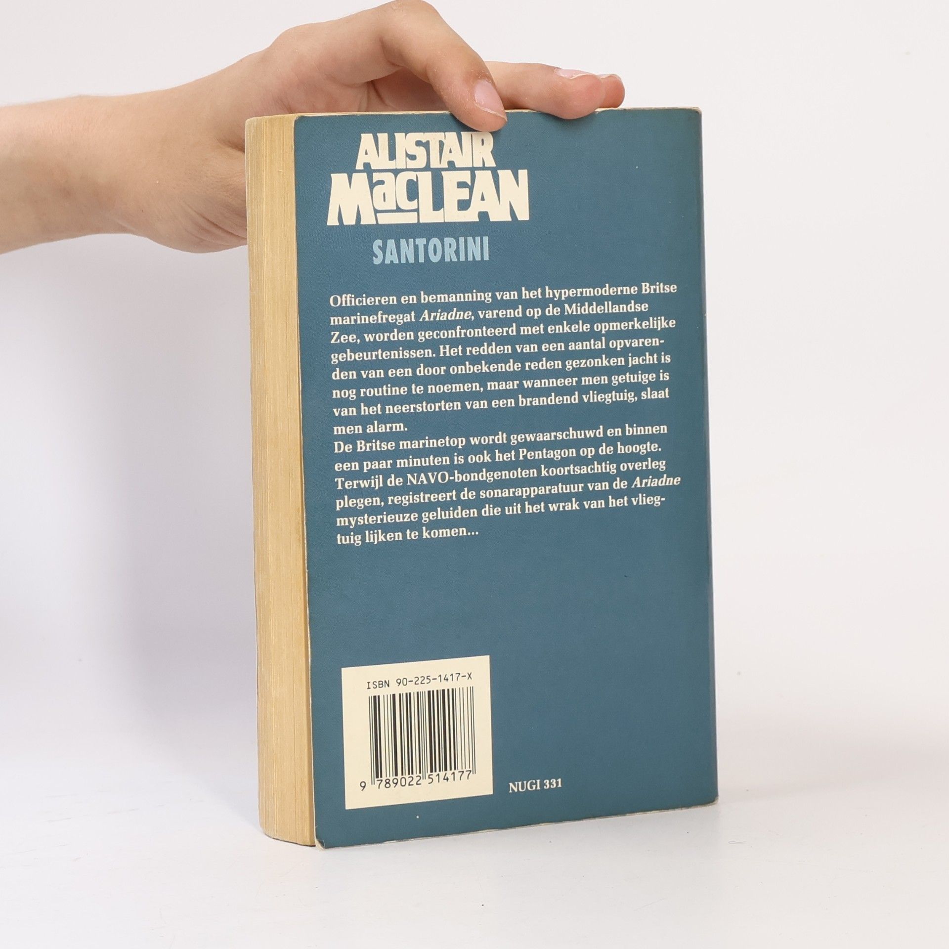 Alistair MacLean Santorini