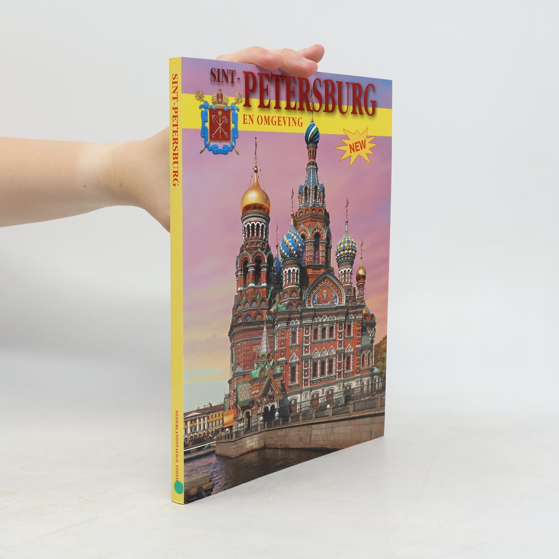 Sint-Petersburg en omgeving - Nederlandstalige editie