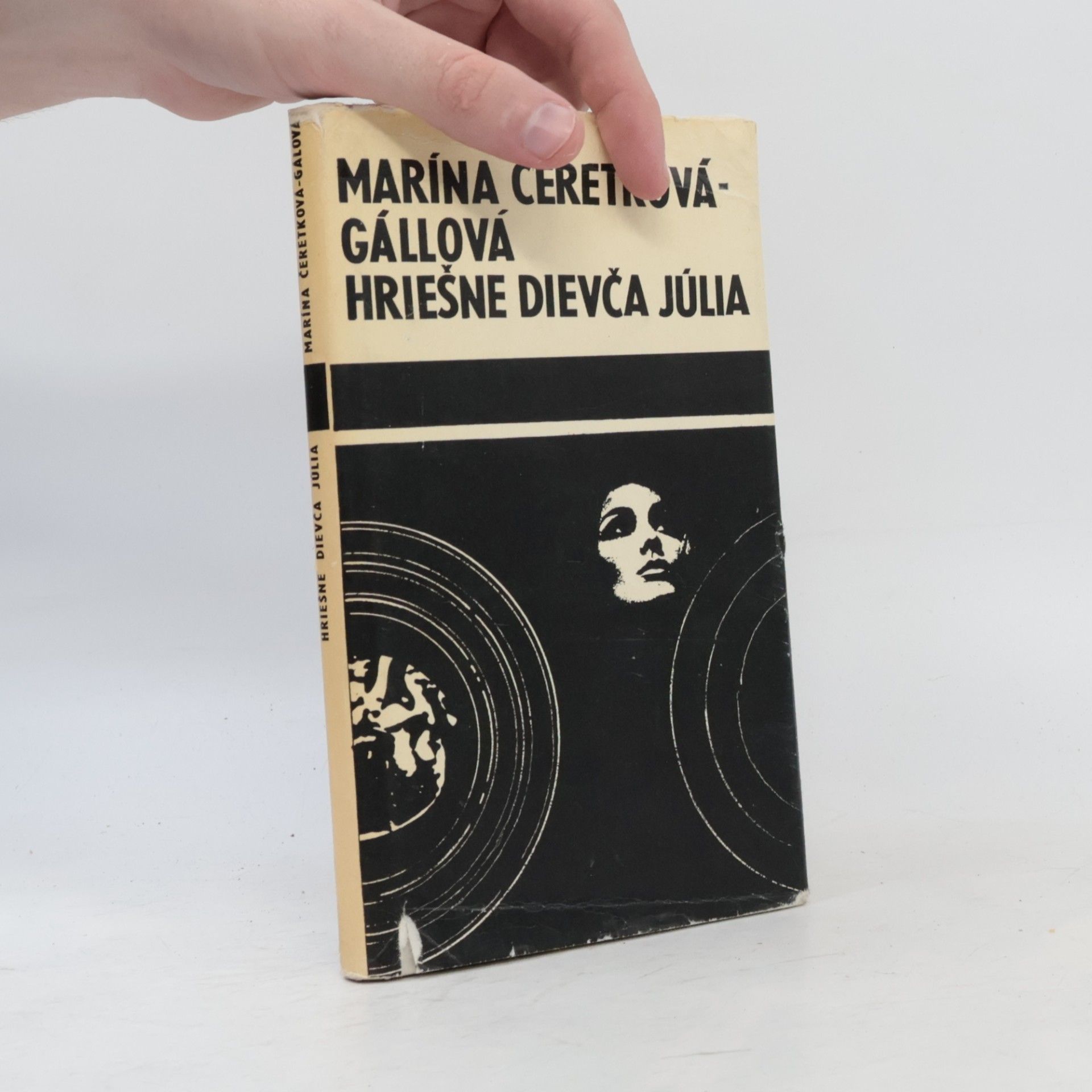 Hriešne dievča Júlia