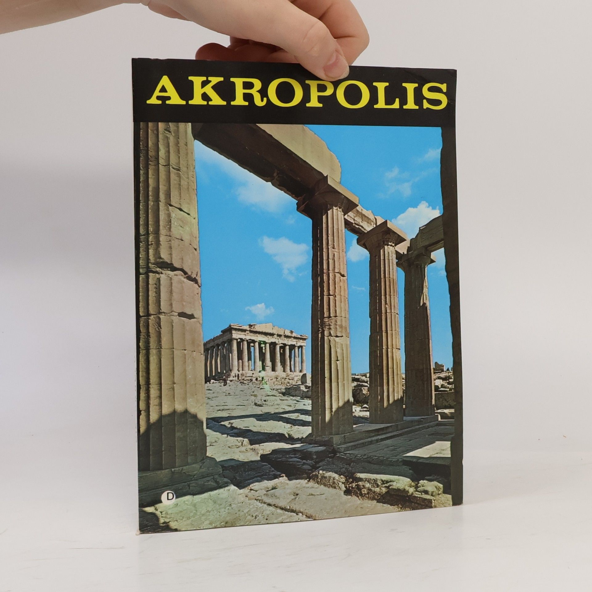 Autorenkollektiv Die Akropolis