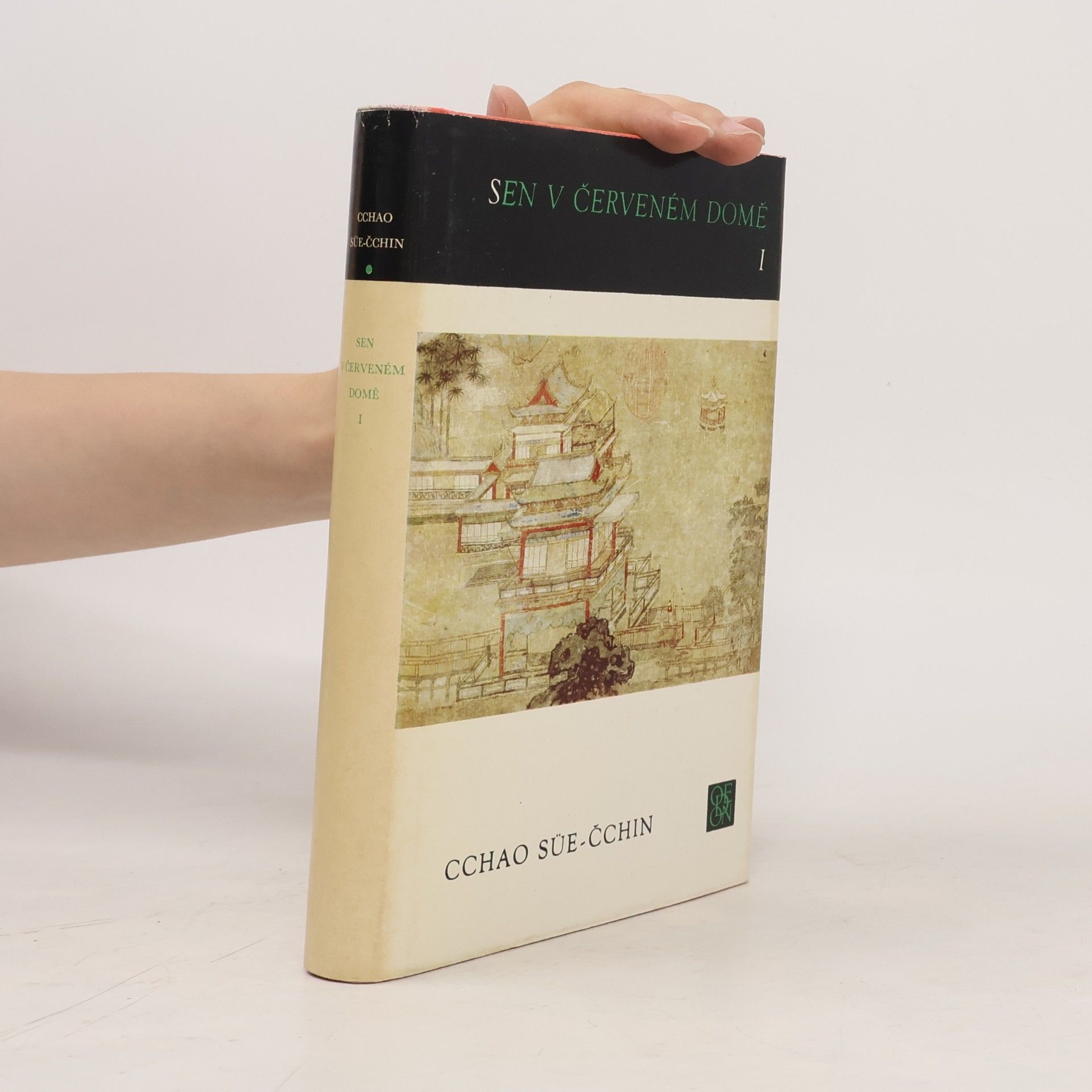 Cchao Süe-čchin Sen v červeném domě I.