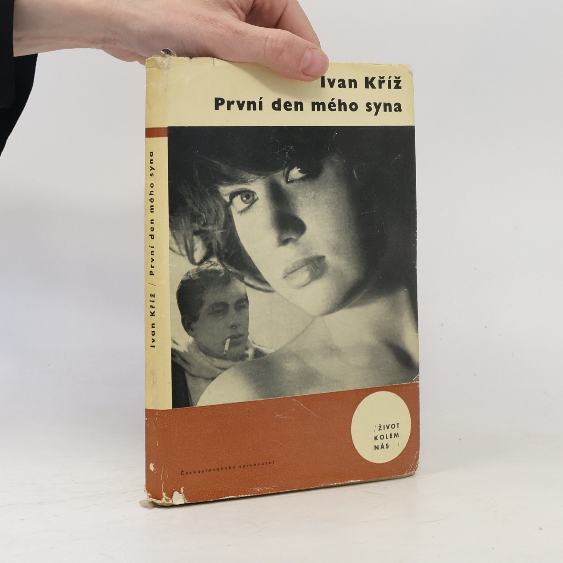 První den mého syna