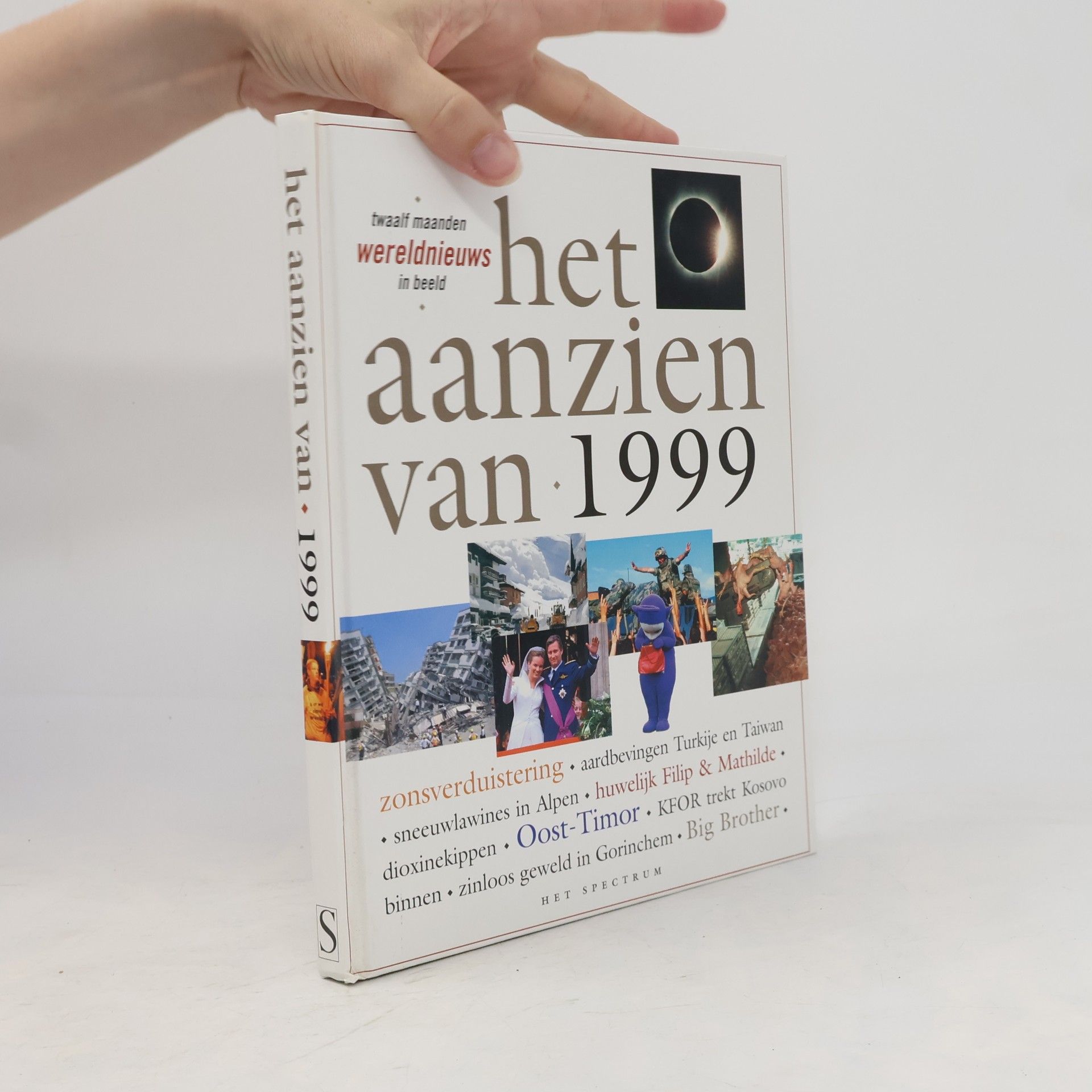 Han van Bree Het aanzien van 1999