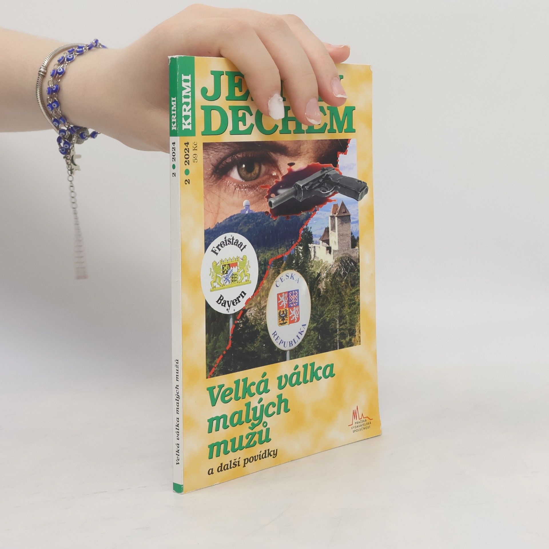 AA.VV. Jedním dechem. Velká válka malých mužů a další povídky 2/2024