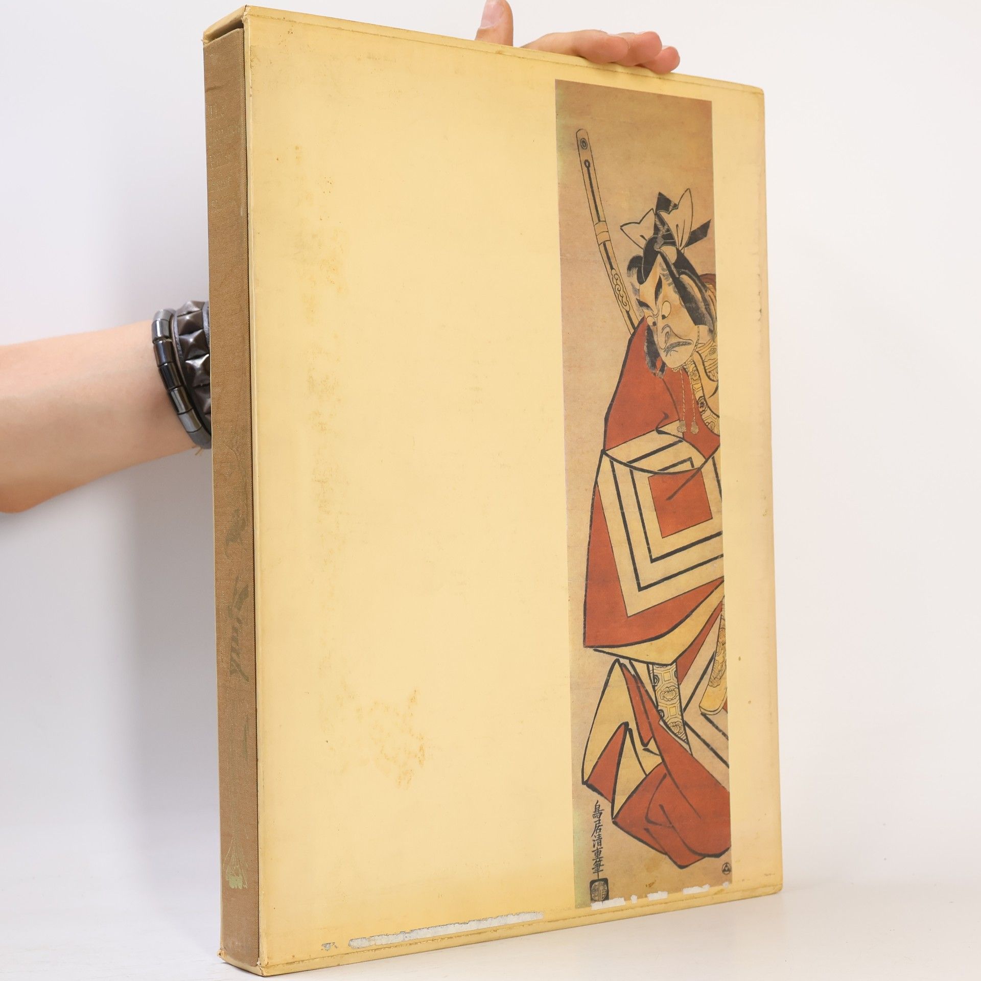 Jacob Pins The Japanese Pillar Print