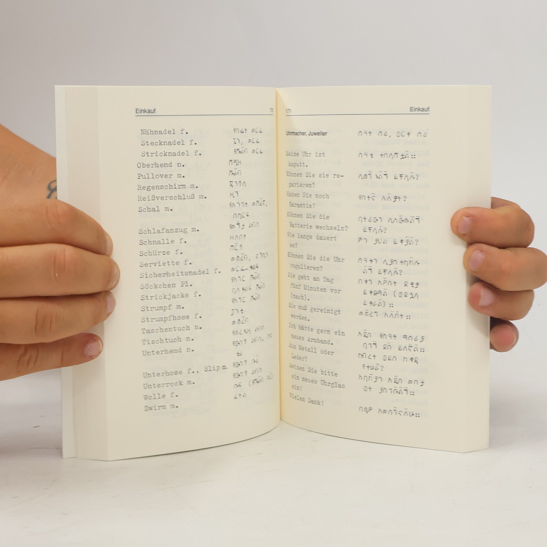 Renate Richter Deutsch-Amharisches Gesprächsbuch