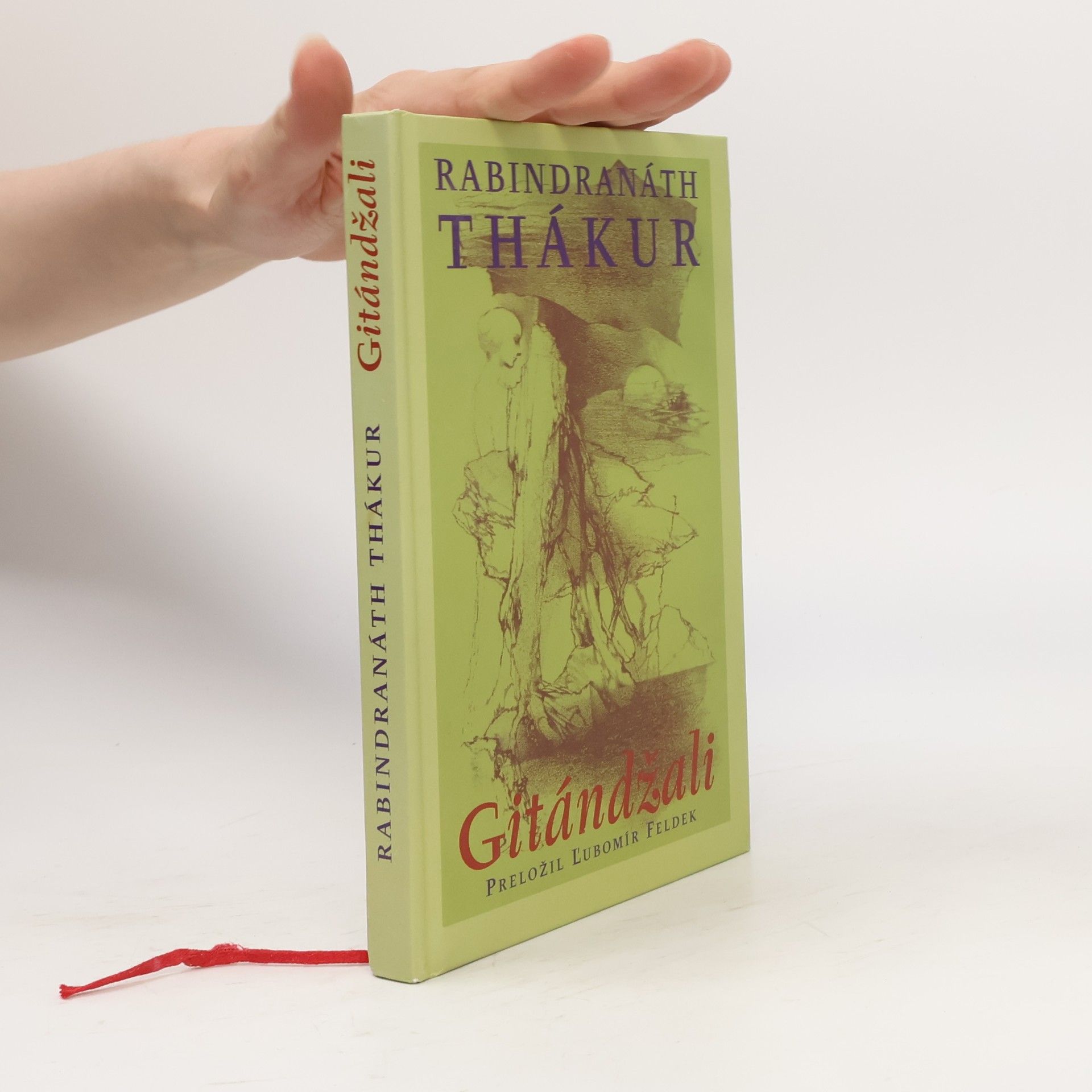 Rabíndranáth Thákur Gitándžali