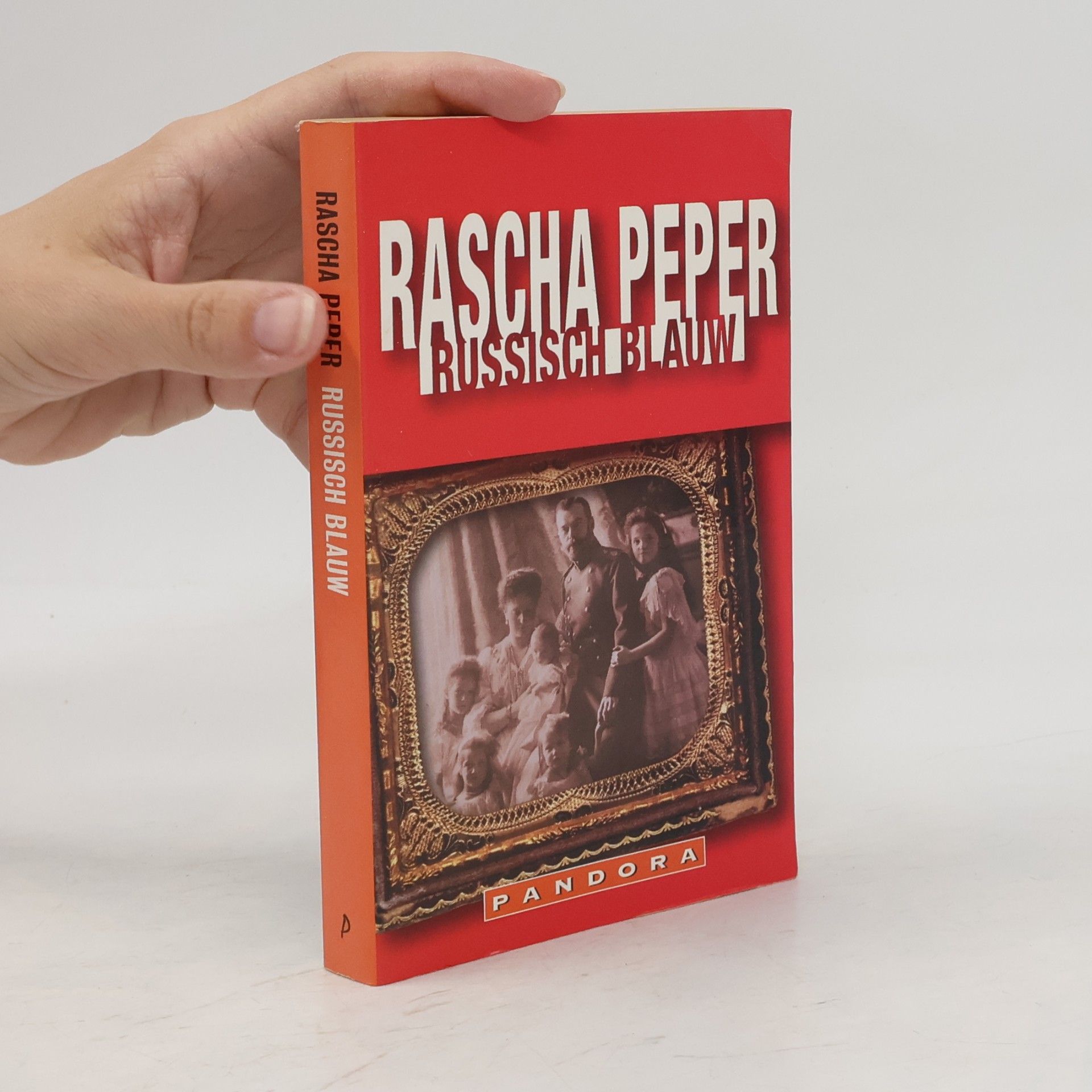 Rascha Peper Russisch blauw