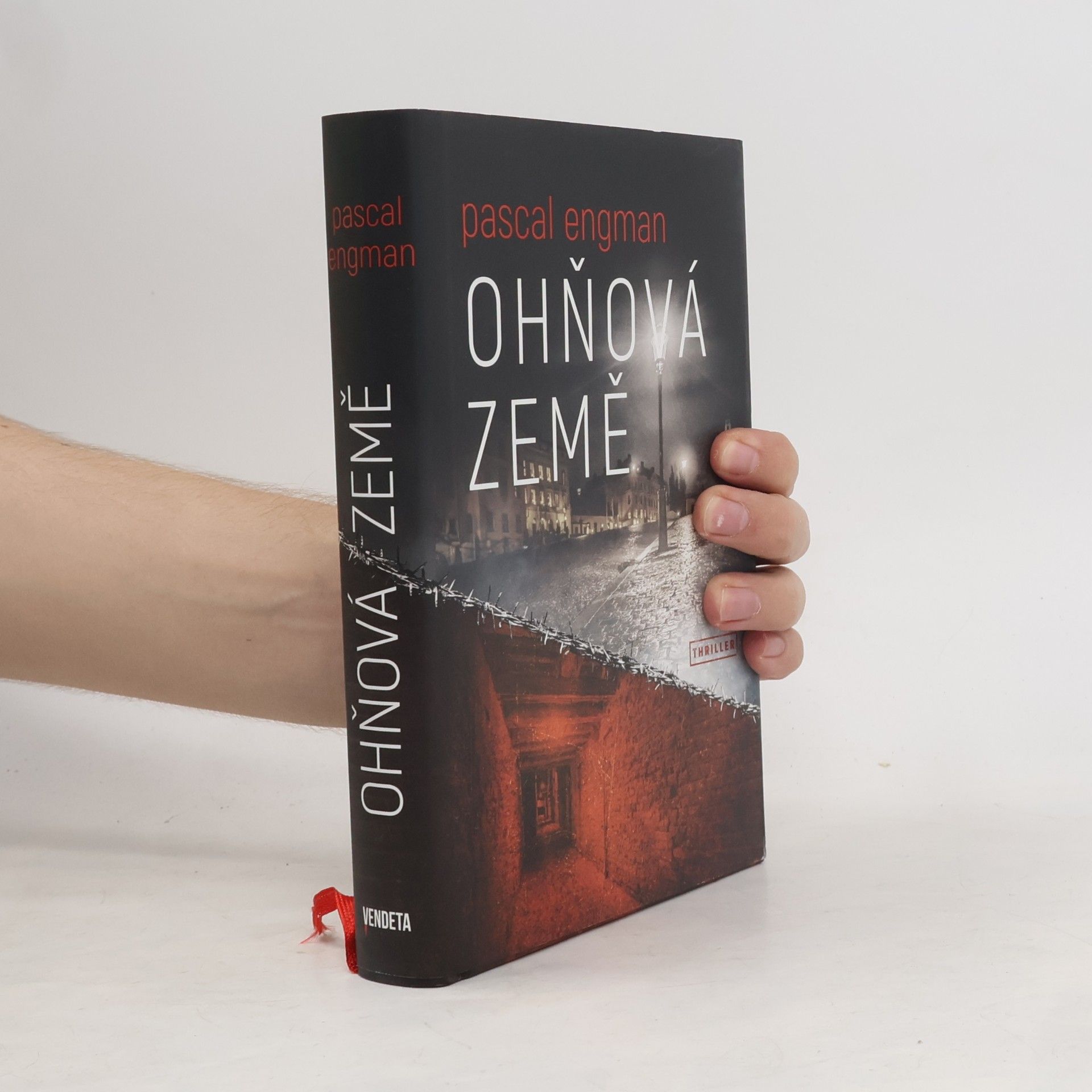 Pascal Engman Ohňová země
