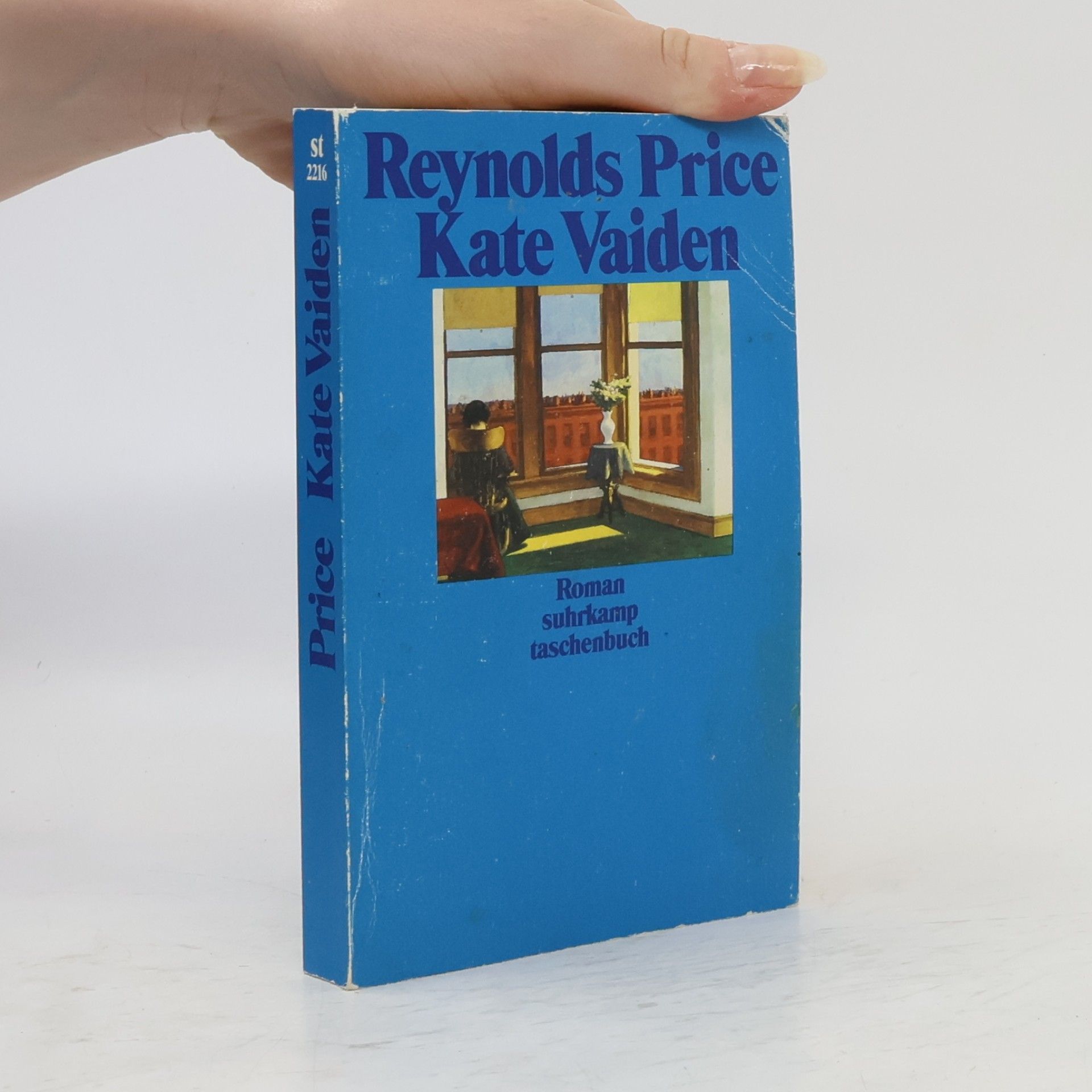 Reynolds Price Kate Vaiden