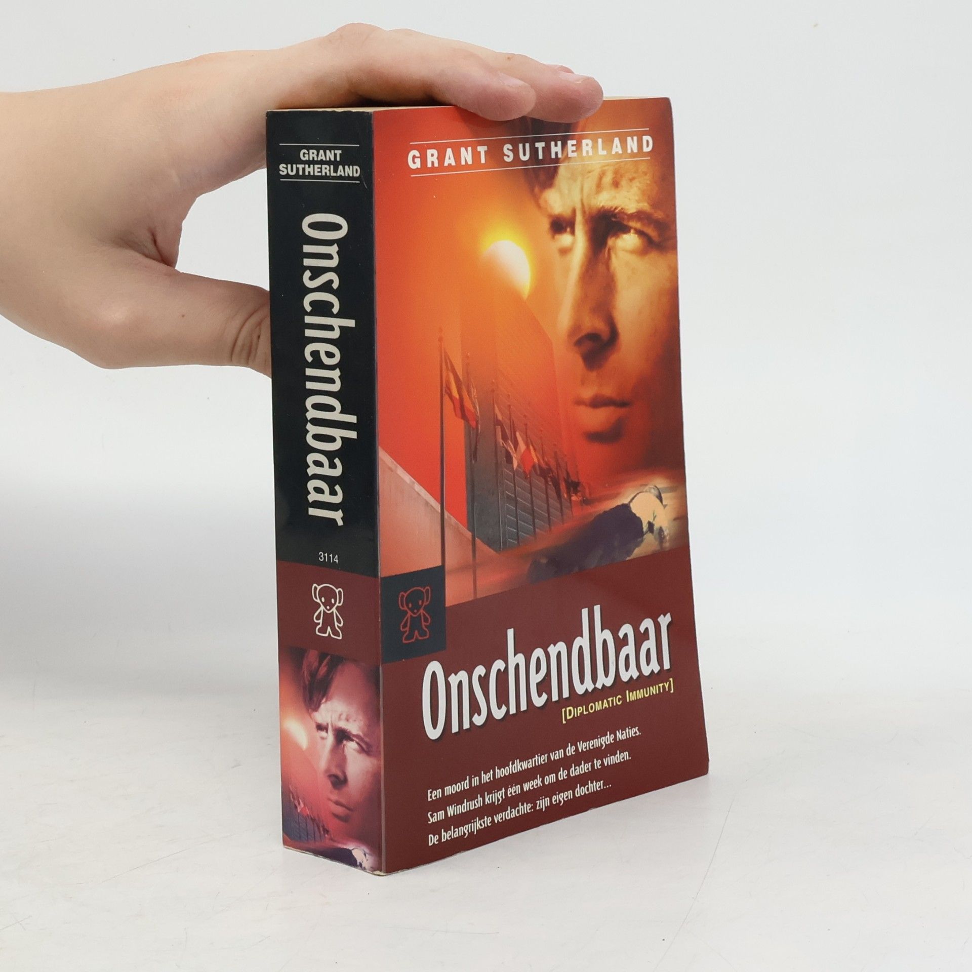 Grant Sutherland Onschendbaar