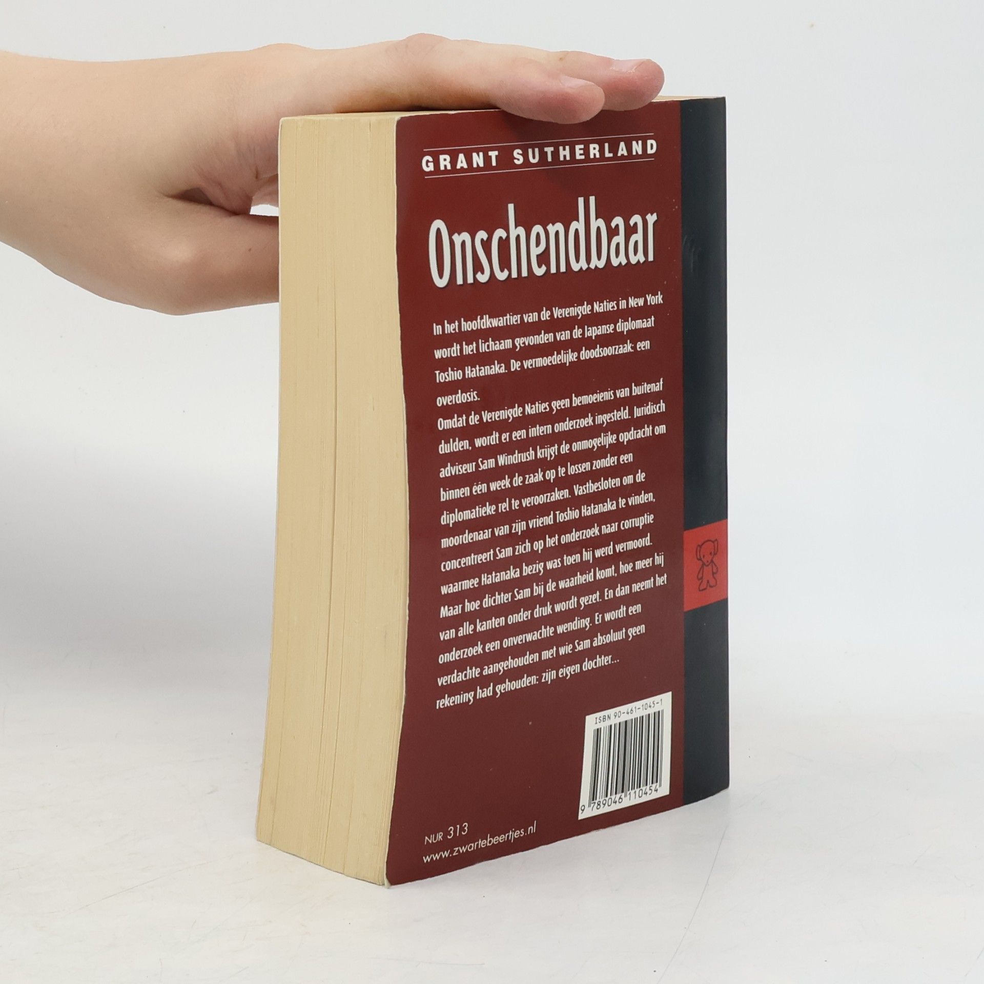 Grant Sutherland Onschendbaar