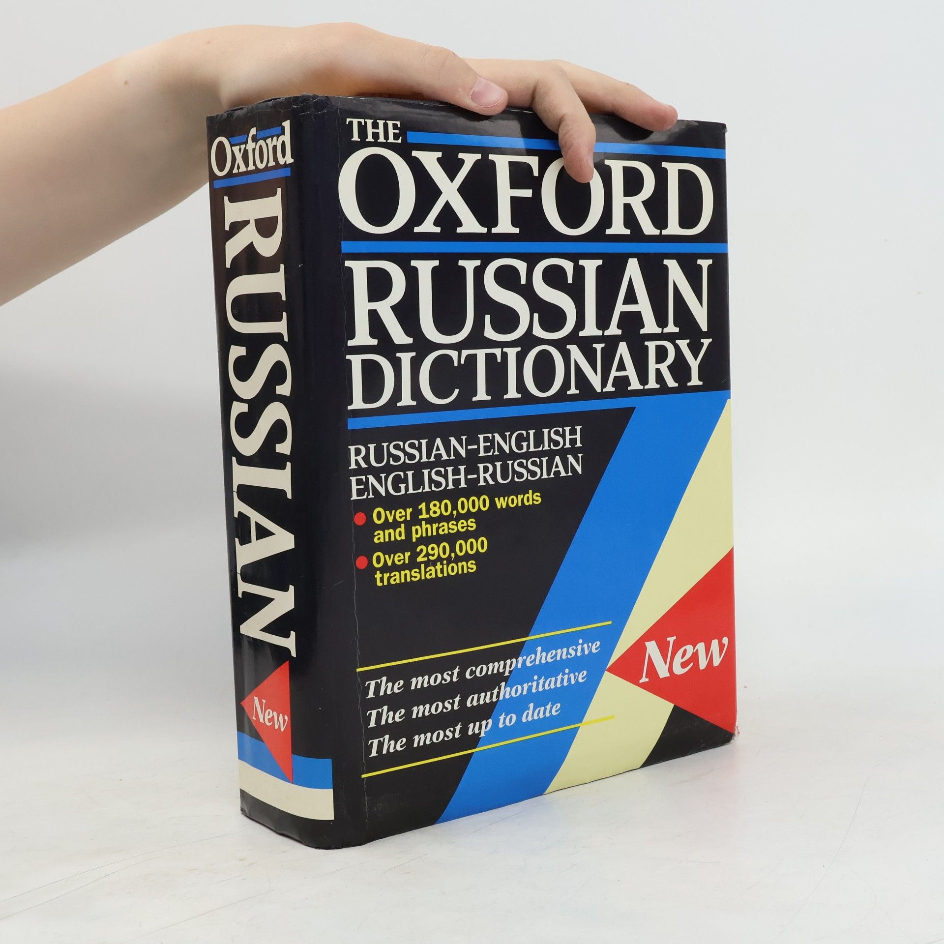Paul Falla The Oxford Russian Dictionary