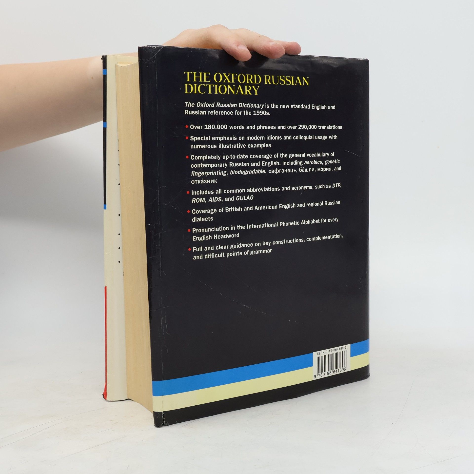 Paul Falla The Oxford Russian Dictionary