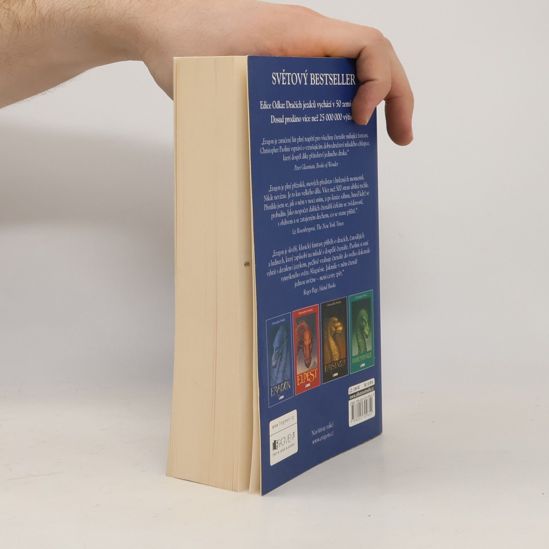 Christopher Paolini Eragon
