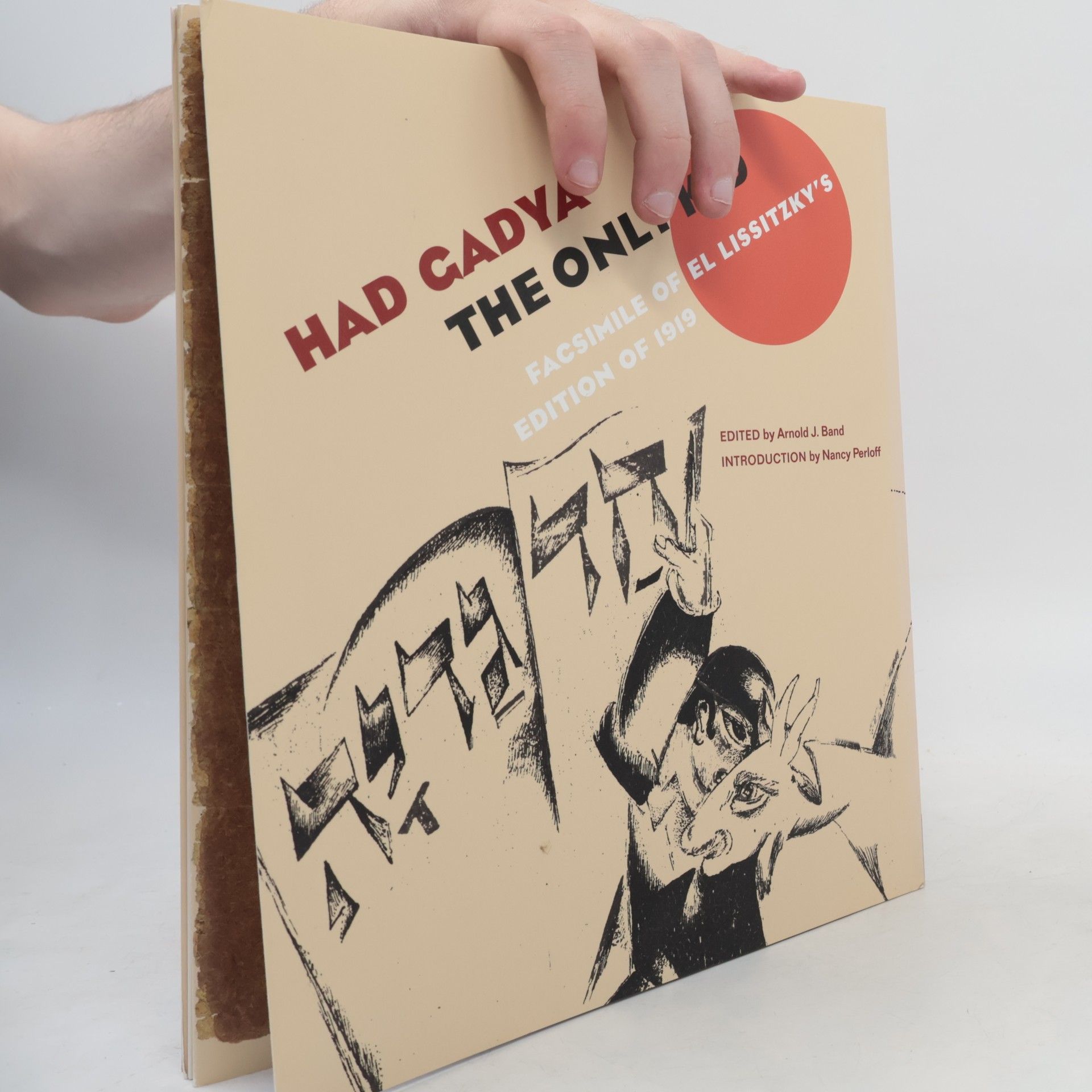 El Lissitzky Had Gadya