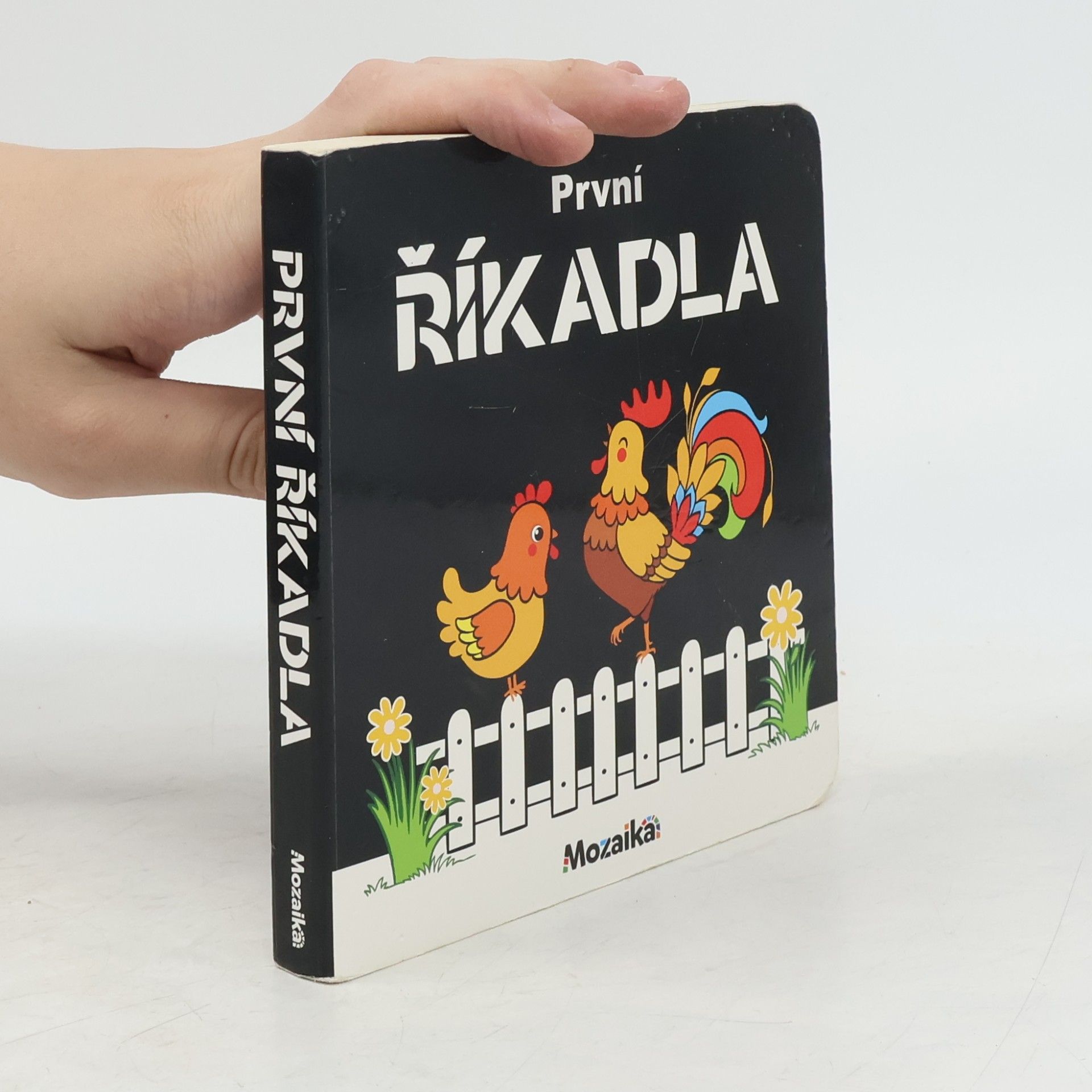 Kolektiv autorů První říkadla
