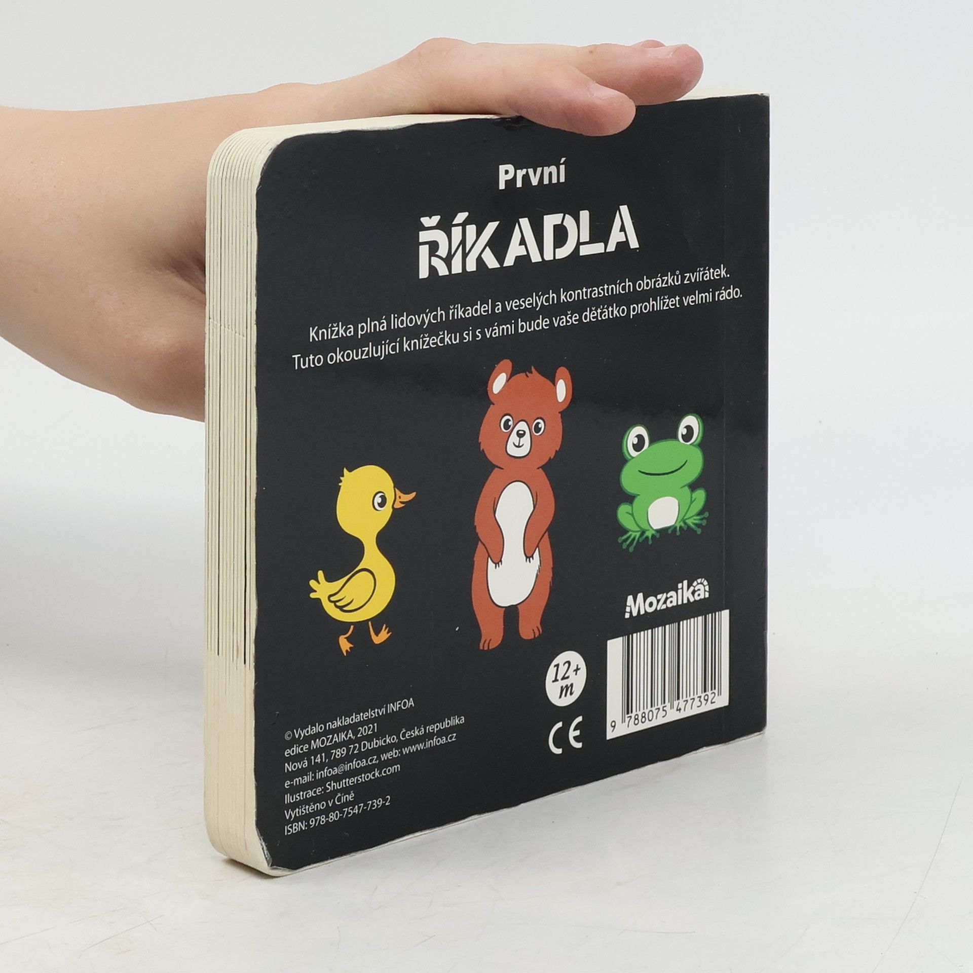 Kolektiv autorů První říkadla