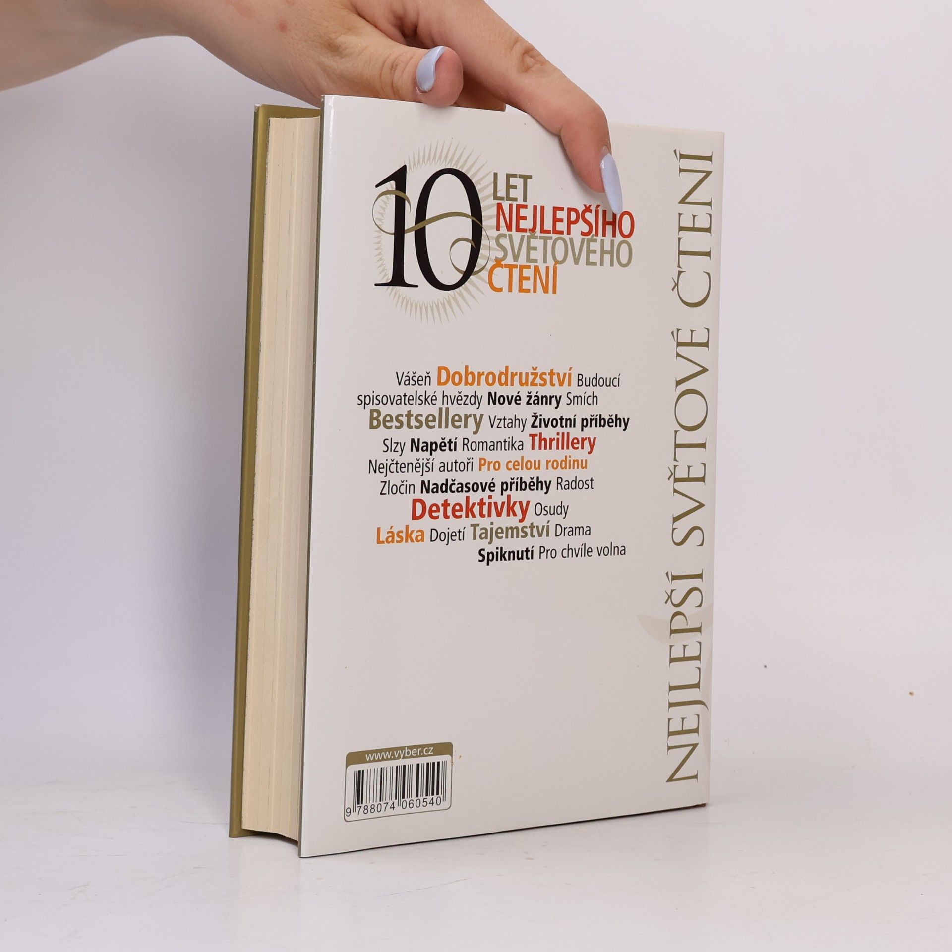 Jeffrey Archer Čas pomsty, Vzpomínáš si?, Dítě číslo 44, V šachu